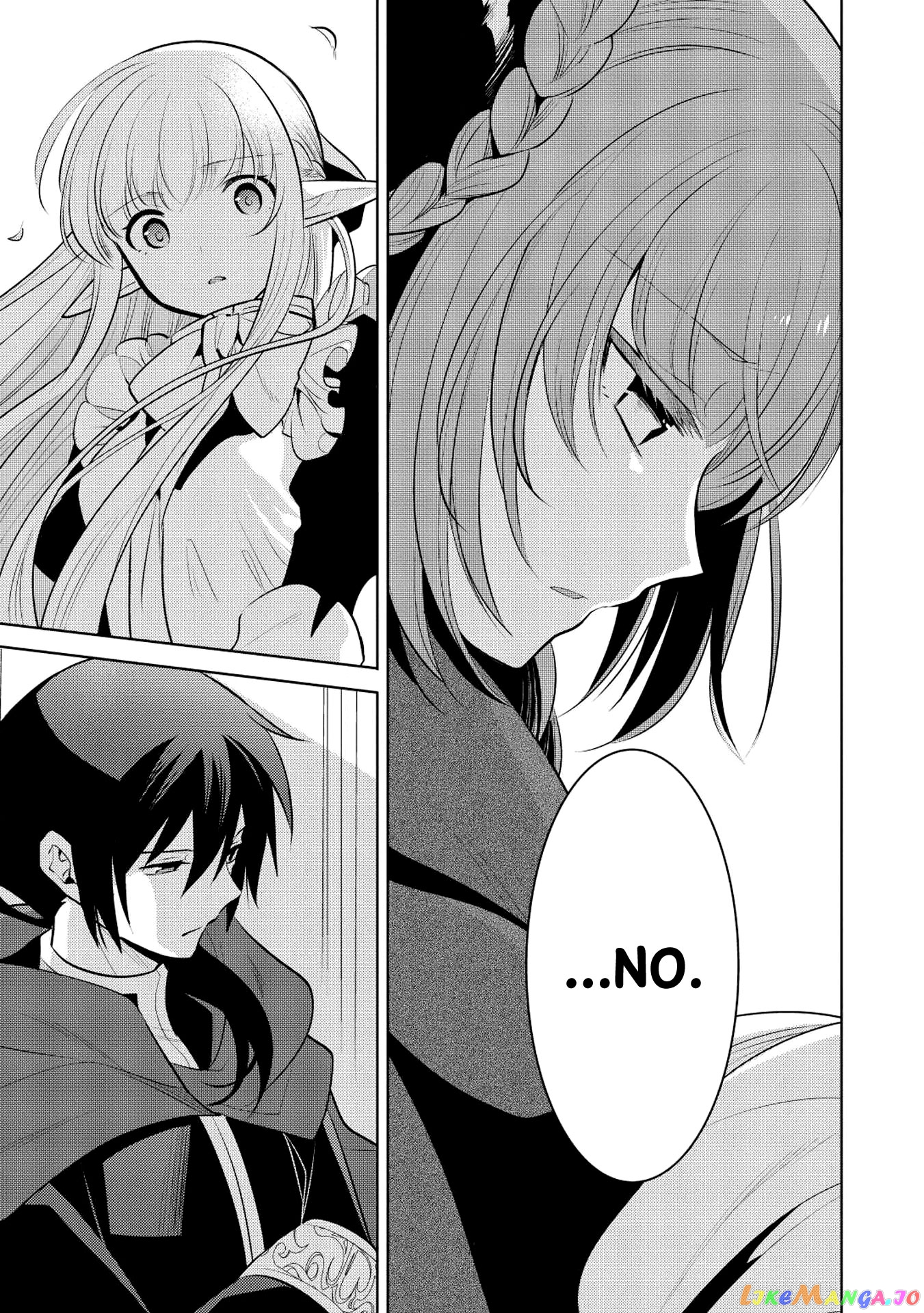 Maou no Ore ga Dorei Elf wo Yome ni Shitanda ga, Dou Medereba Ii? chapter 16 - page 11