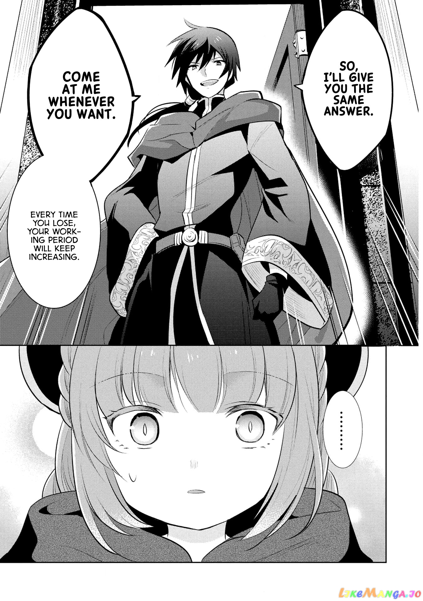 Maou no Ore ga Dorei Elf wo Yome ni Shitanda ga, Dou Medereba Ii? chapter 16 - page 17