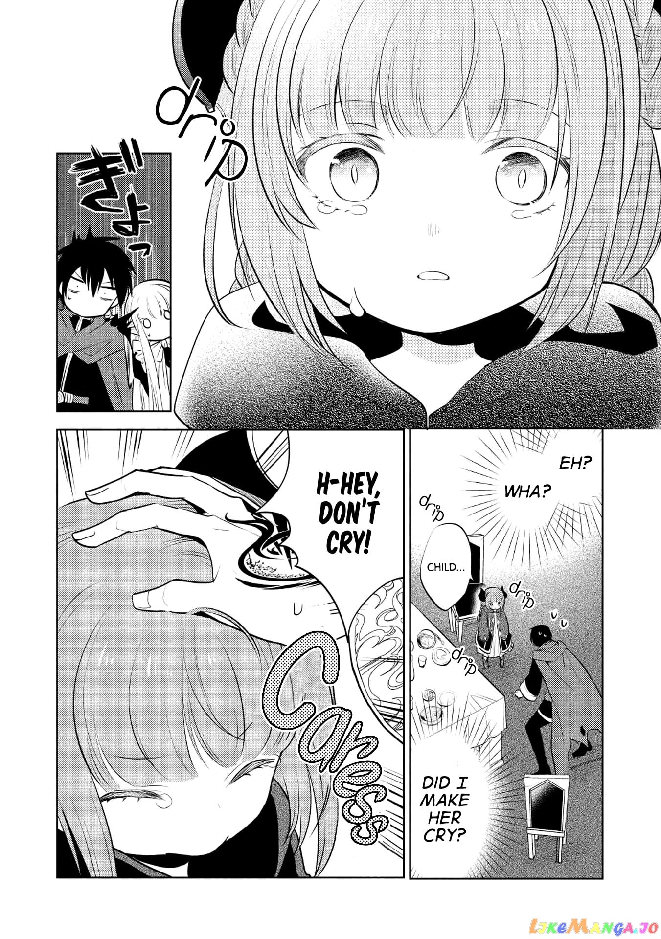 Maou no Ore ga Dorei Elf wo Yome ni Shitanda ga, Dou Medereba Ii? chapter 16 - page 22