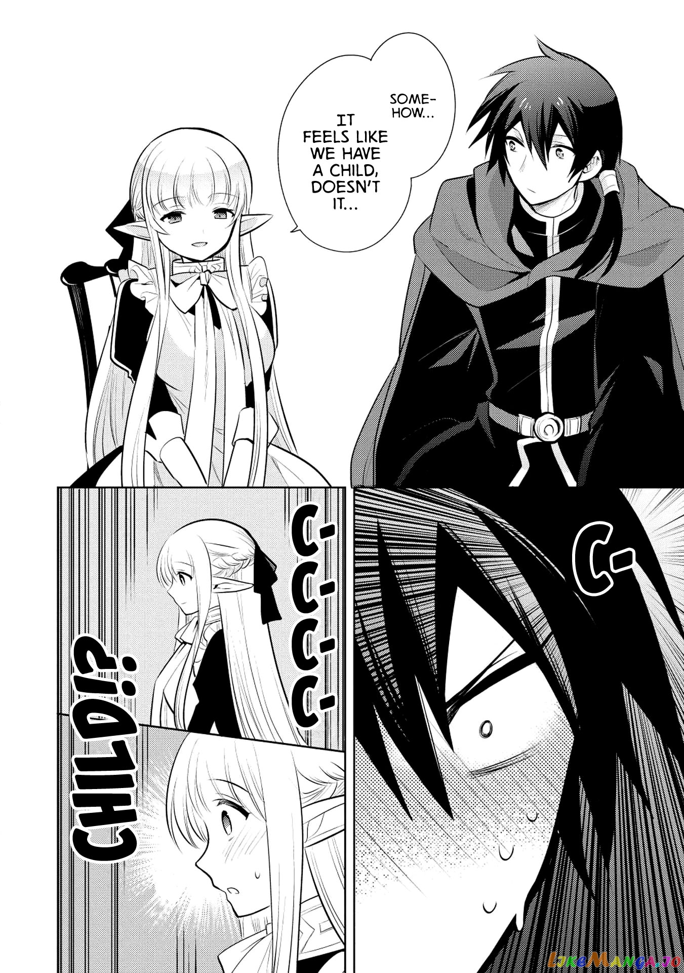 Maou no Ore ga Dorei Elf wo Yome ni Shitanda ga, Dou Medereba Ii? chapter 16 - page 28