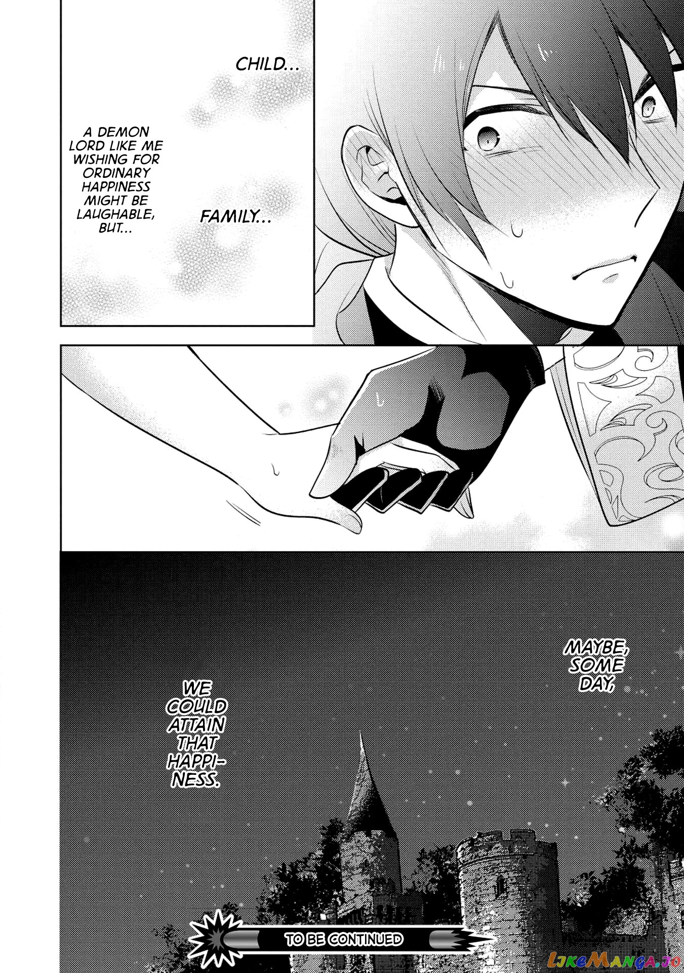 Maou no Ore ga Dorei Elf wo Yome ni Shitanda ga, Dou Medereba Ii? chapter 16 - page 30