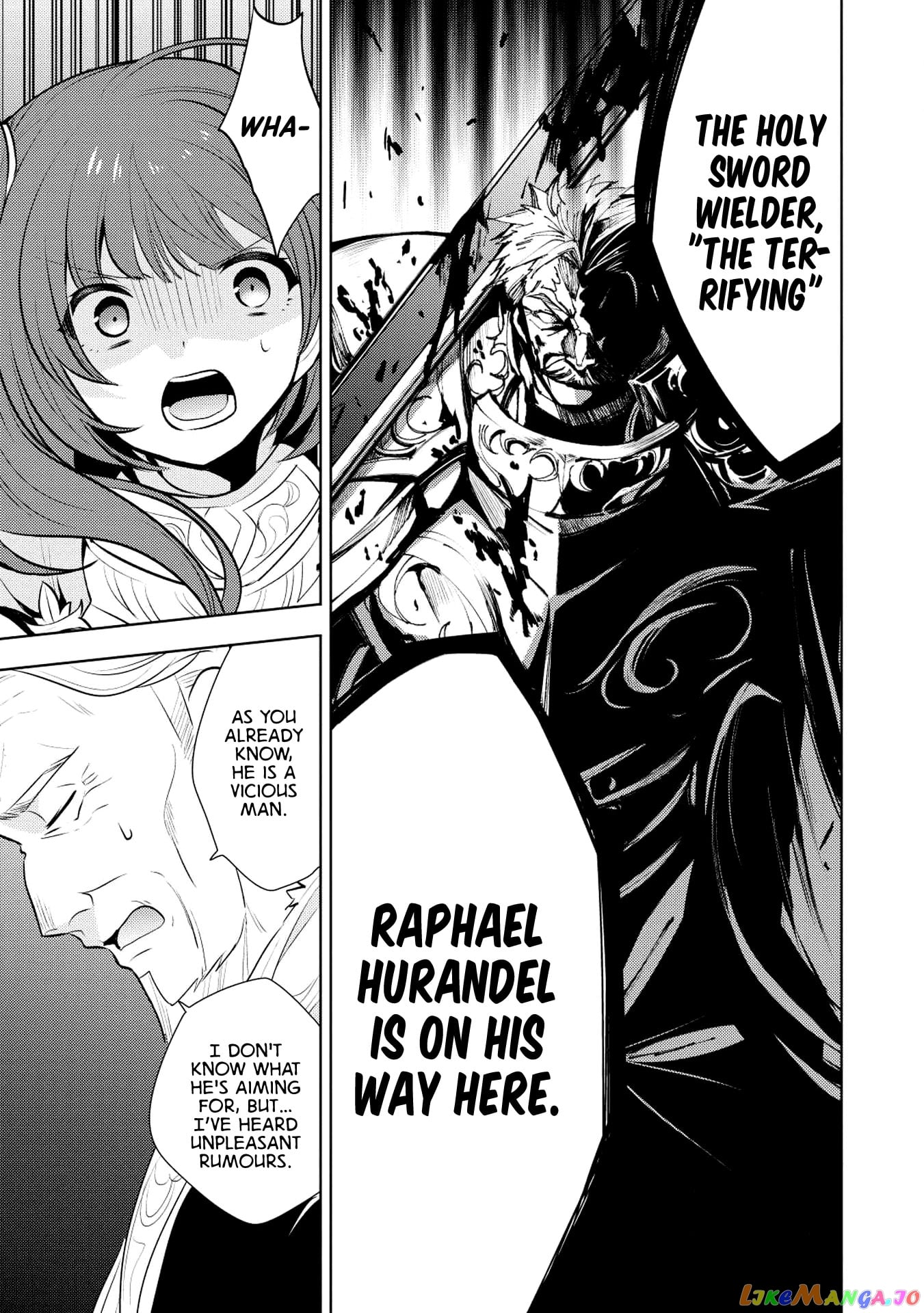 Maou no Ore ga Dorei Elf wo Yome ni Shitanda ga, Dou Medereba Ii? chapter 16 - page 5