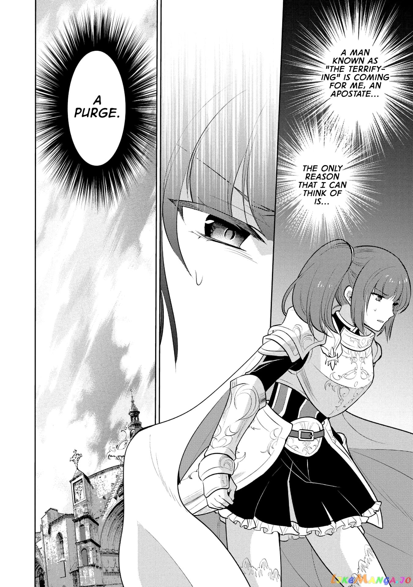 Maou no Ore ga Dorei Elf wo Yome ni Shitanda ga, Dou Medereba Ii? chapter 16 - page 6
