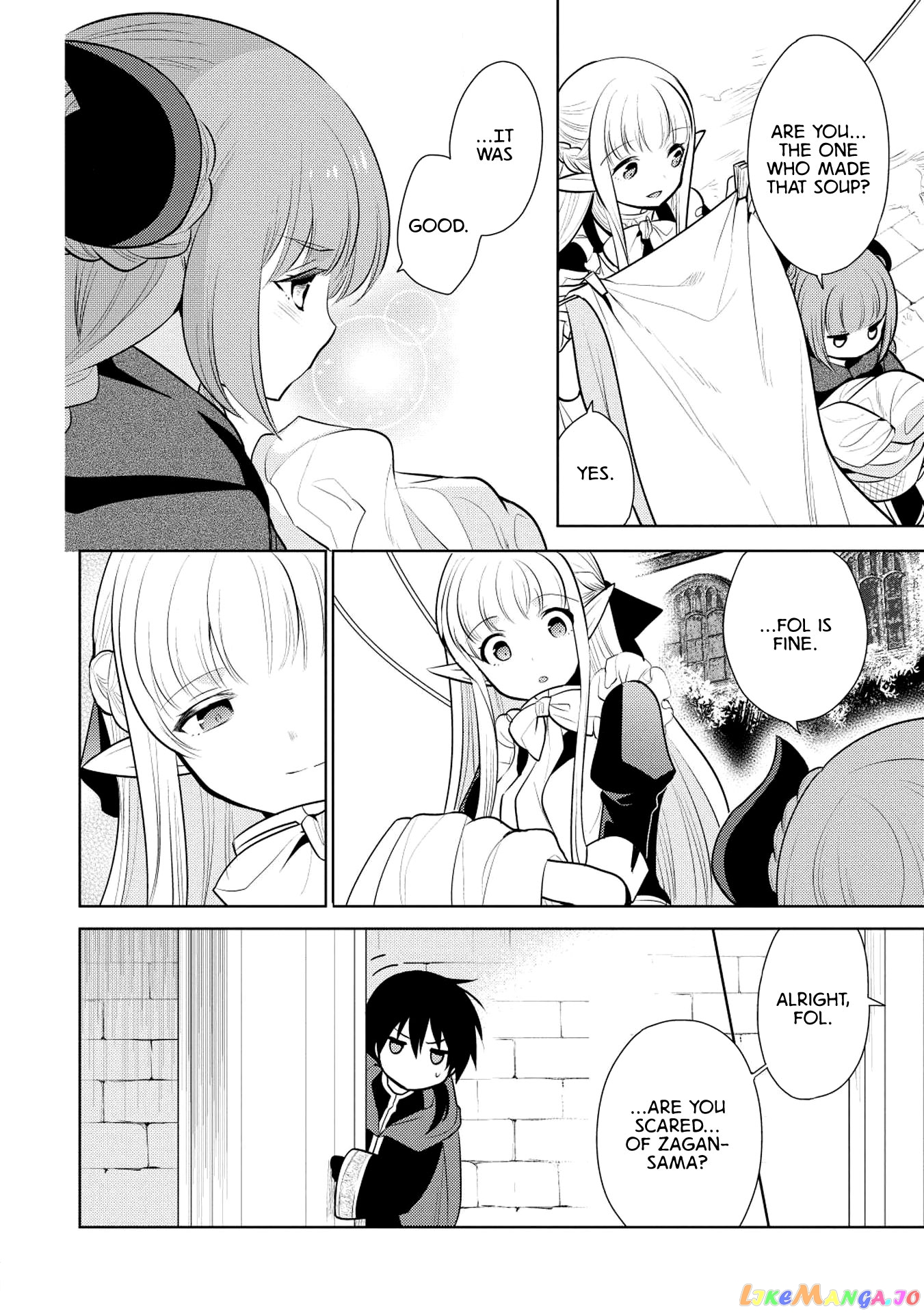 Maou no Ore ga Dorei Elf wo Yome ni Shitanda ga, Dou Medereba Ii? chapter 16 - page 8