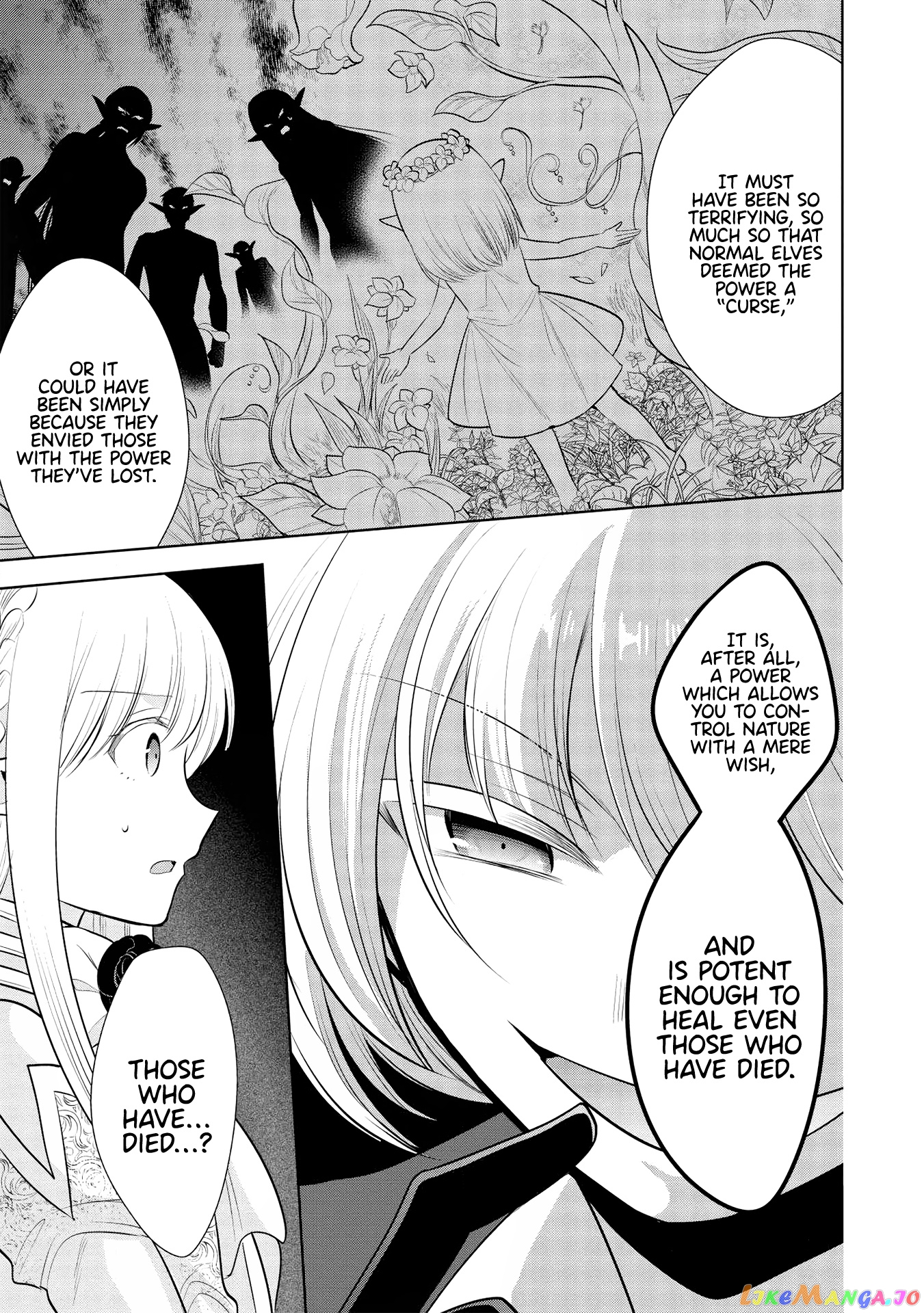 Maou no Ore ga Dorei Elf wo Yome ni Shitanda ga, Dou Medereba Ii? chapter 30 - page 24