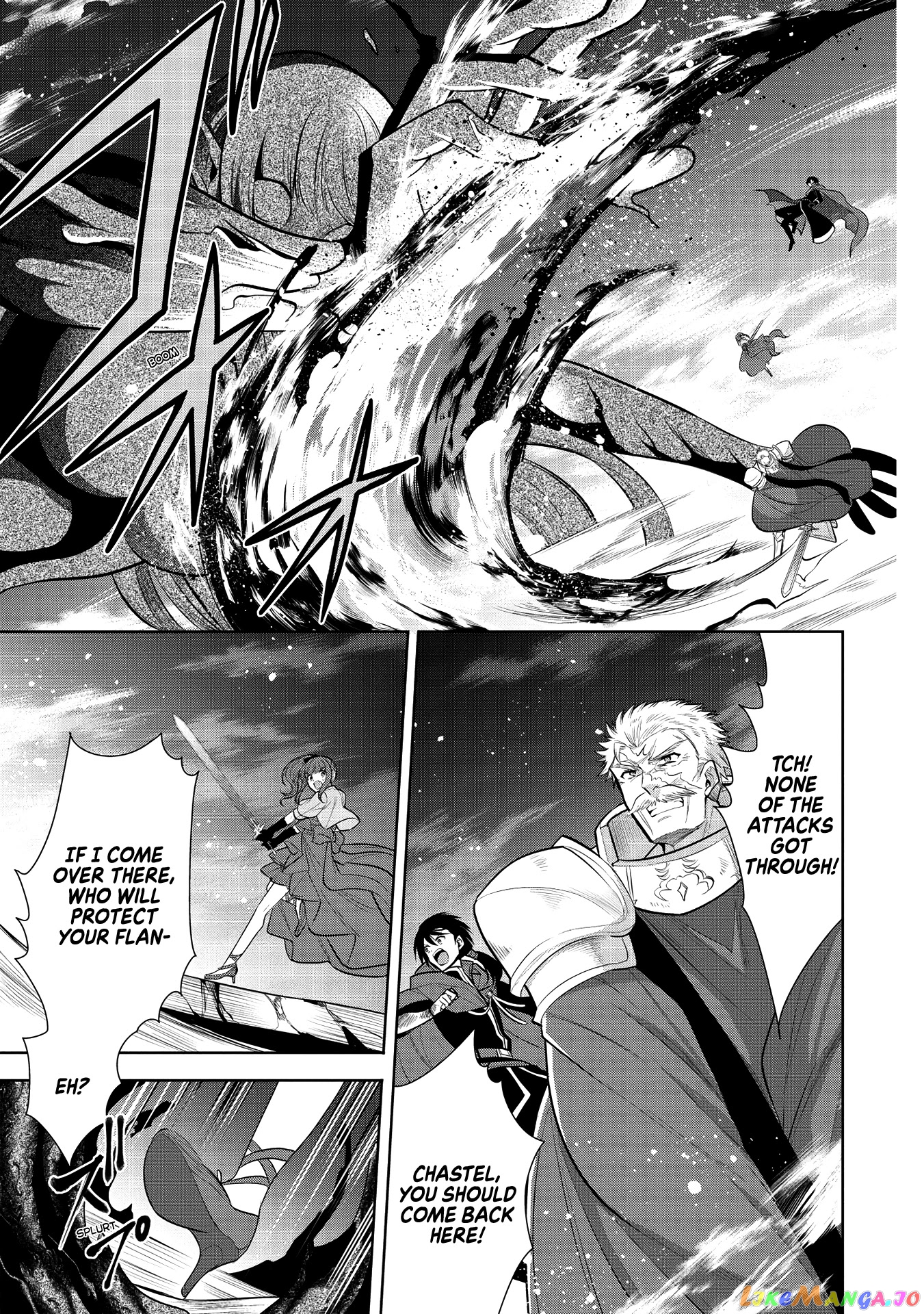Maou no Ore ga Dorei Elf wo Yome ni Shitanda ga, Dou Medereba Ii? chapter 34 - page 1