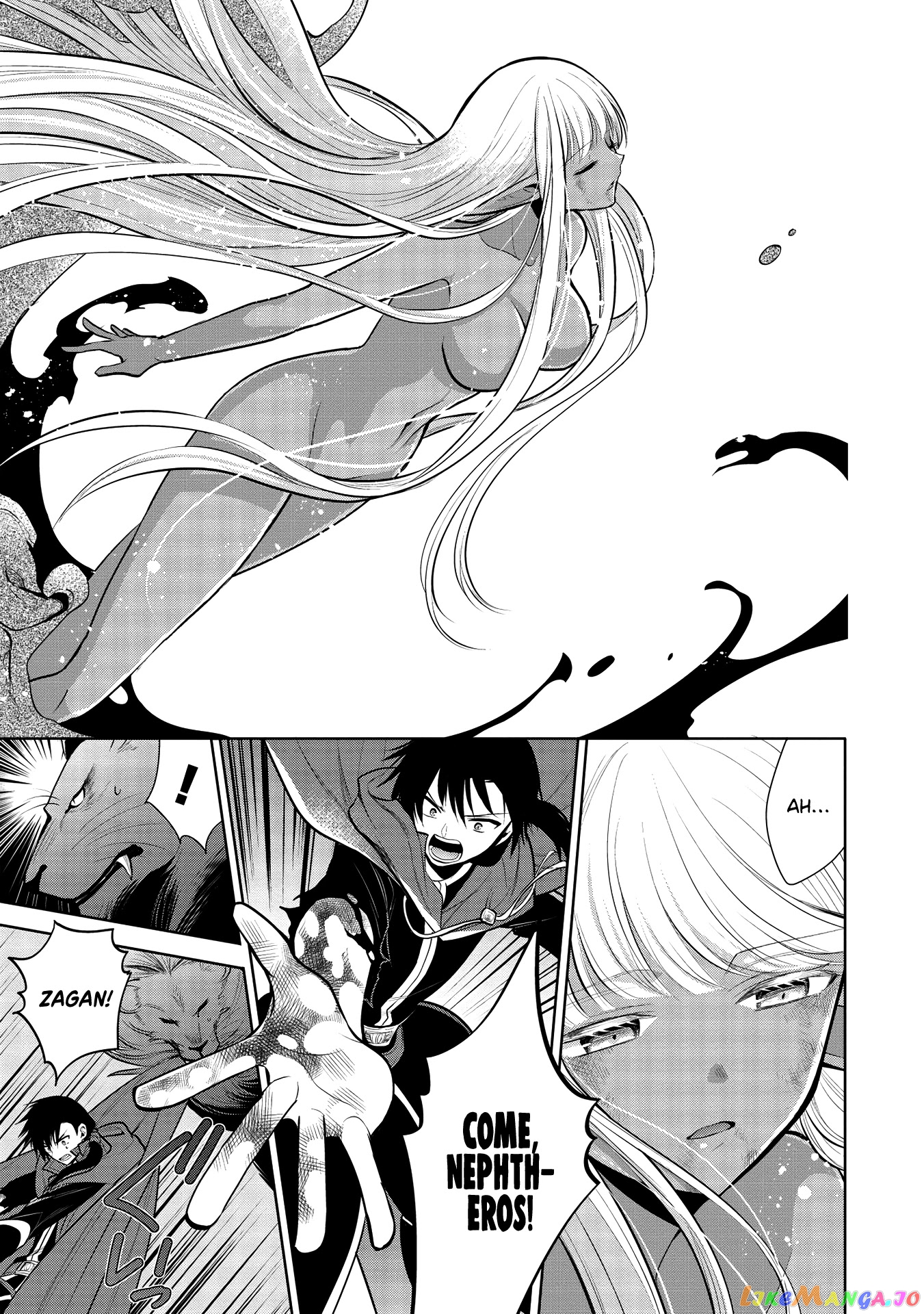 Maou no Ore ga Dorei Elf wo Yome ni Shitanda ga, Dou Medereba Ii? chapter 34 - page 11