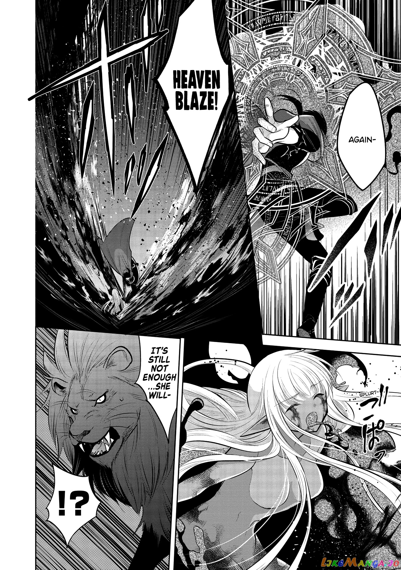 Maou no Ore ga Dorei Elf wo Yome ni Shitanda ga, Dou Medereba Ii? chapter 34 - page 16