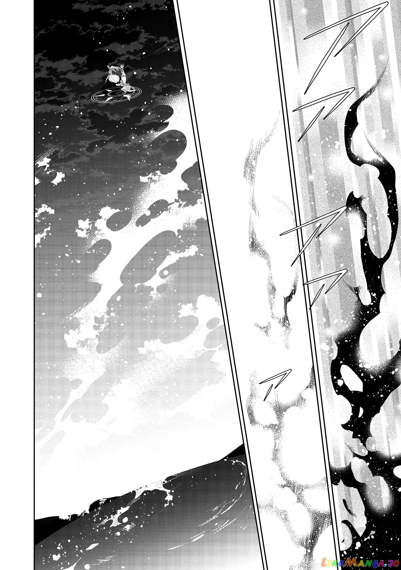 Maou no Ore ga Dorei Elf wo Yome ni Shitanda ga, Dou Medereba Ii? chapter 34 - page 24