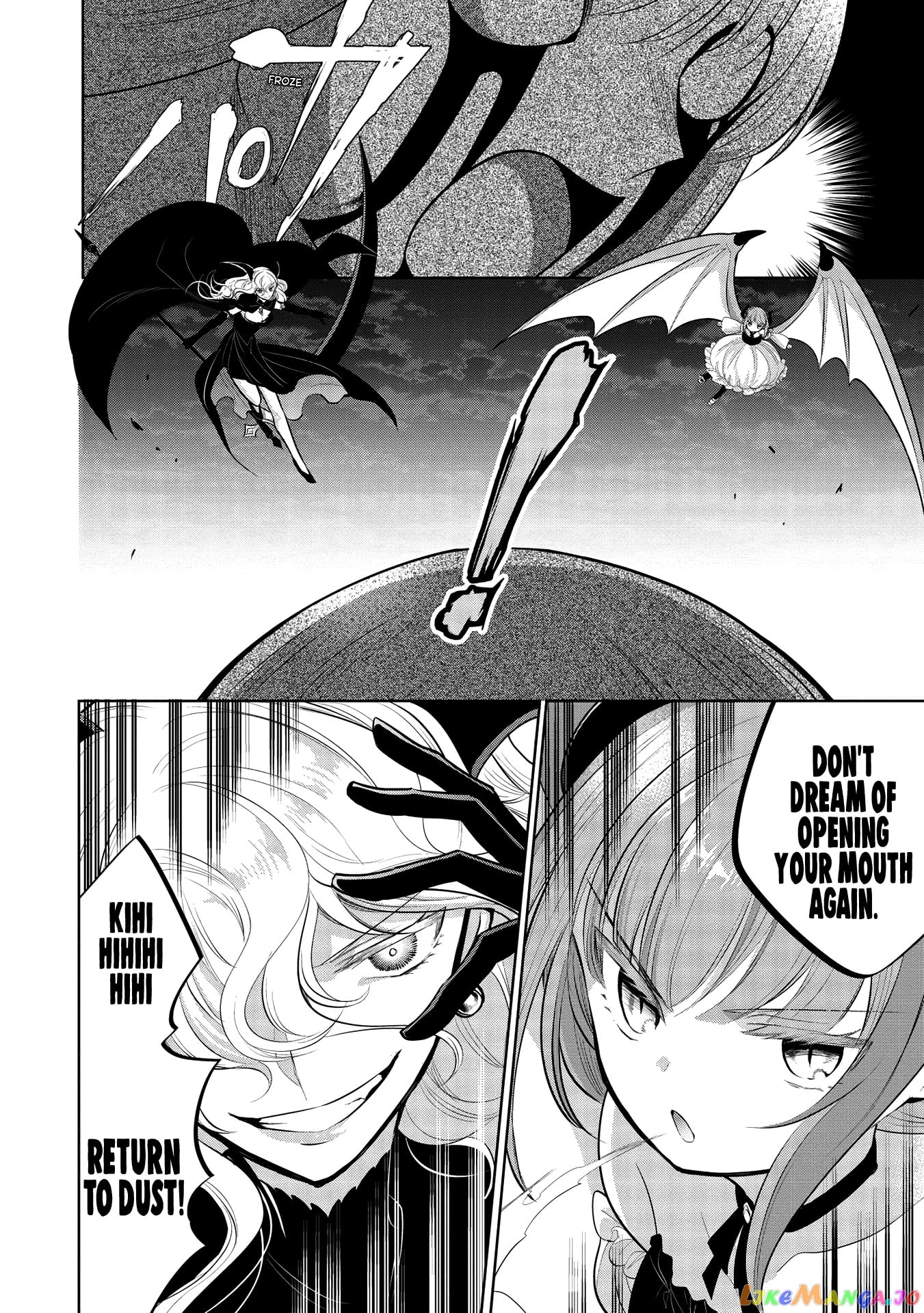 Maou no Ore ga Dorei Elf wo Yome ni Shitanda ga, Dou Medereba Ii? chapter 34 - page 7