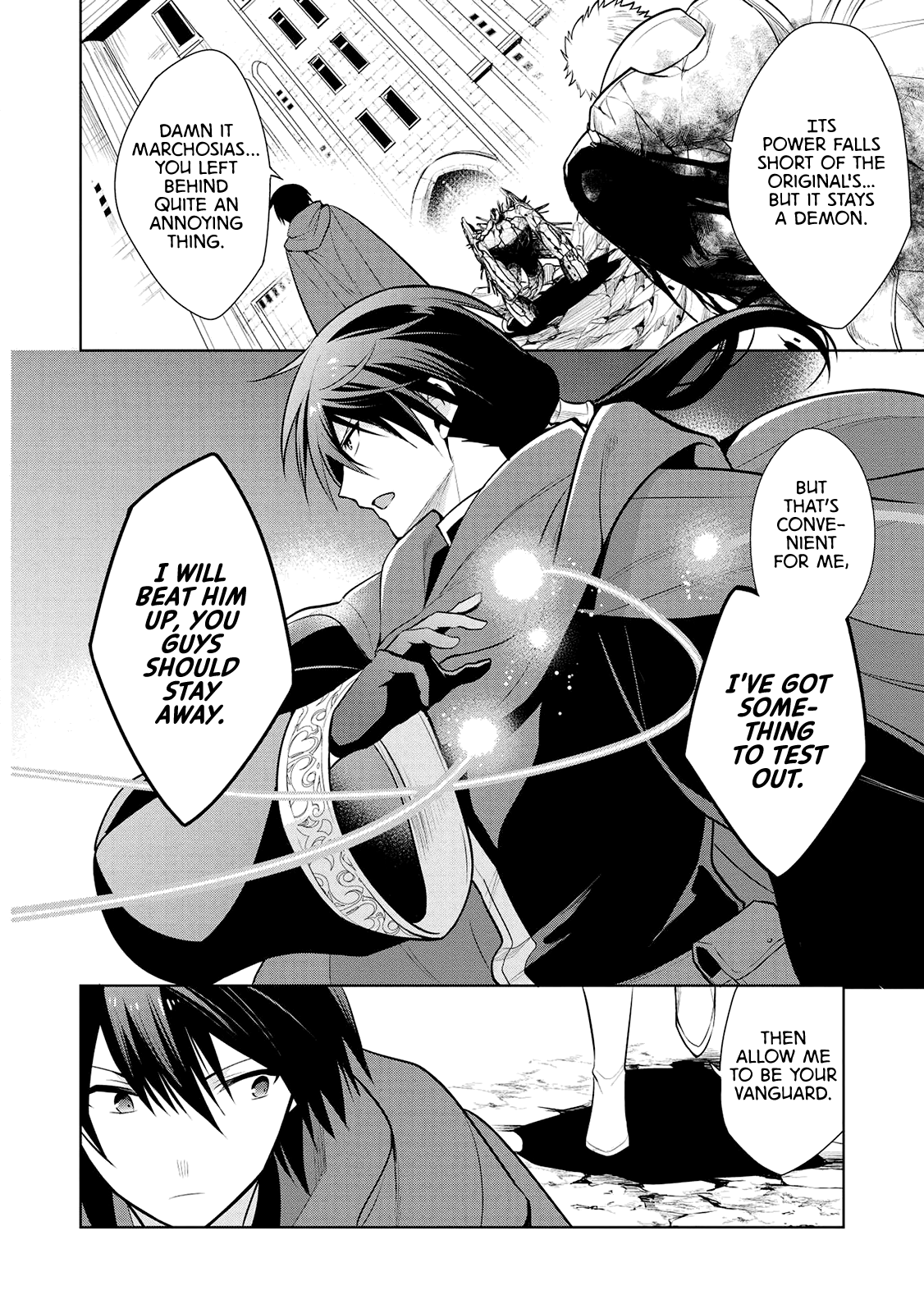 Maou no Ore ga Dorei Elf wo Yome ni Shitanda ga, Dou Medereba Ii? chapter 23 - page 2