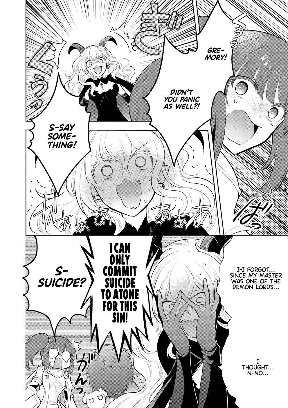 Maou no Ore ga Dorei Elf wo Yome ni Shitanda ga, Dou Medereba Ii? chapter 50 - page 10