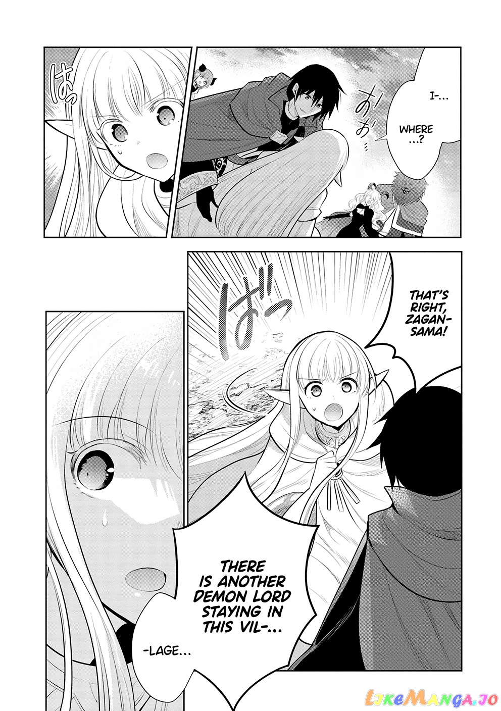 Maou no Ore ga Dorei Elf wo Yome ni Shitanda ga, Dou Medereba Ii? chapter 50 - page 12