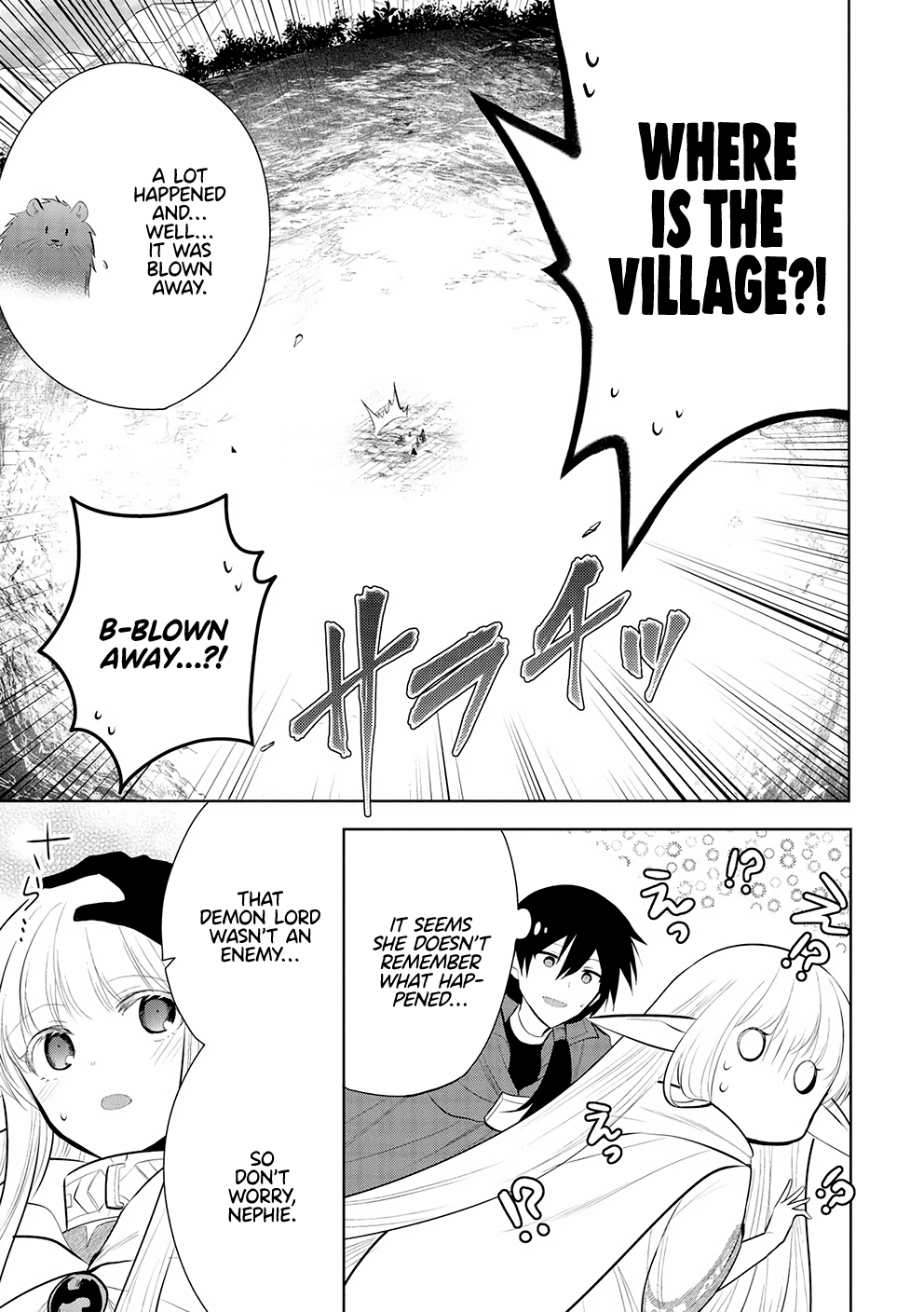 Maou no Ore ga Dorei Elf wo Yome ni Shitanda ga, Dou Medereba Ii? chapter 50 - page 13