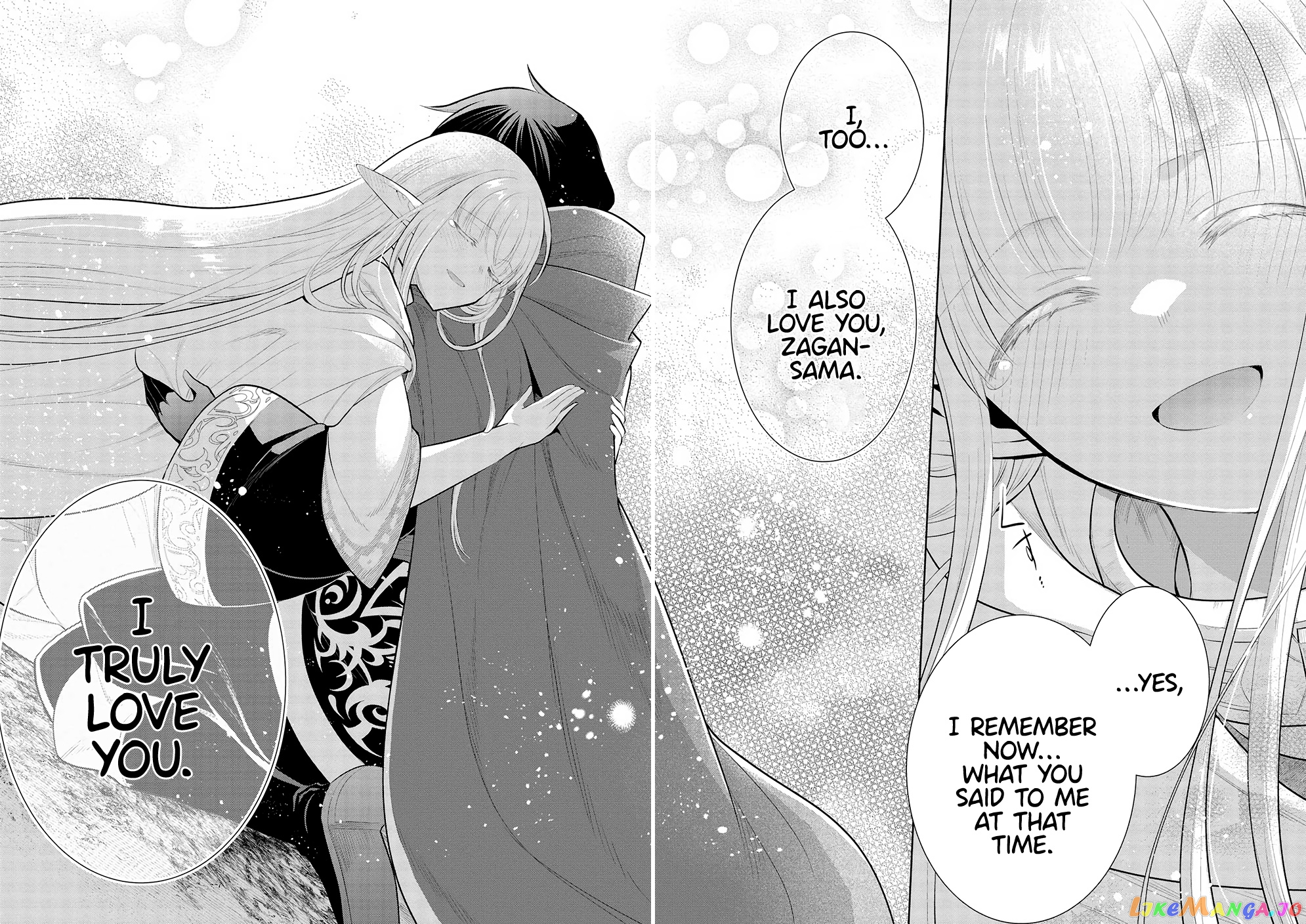 Maou no Ore ga Dorei Elf wo Yome ni Shitanda ga, Dou Medereba Ii? chapter 50 - page 21