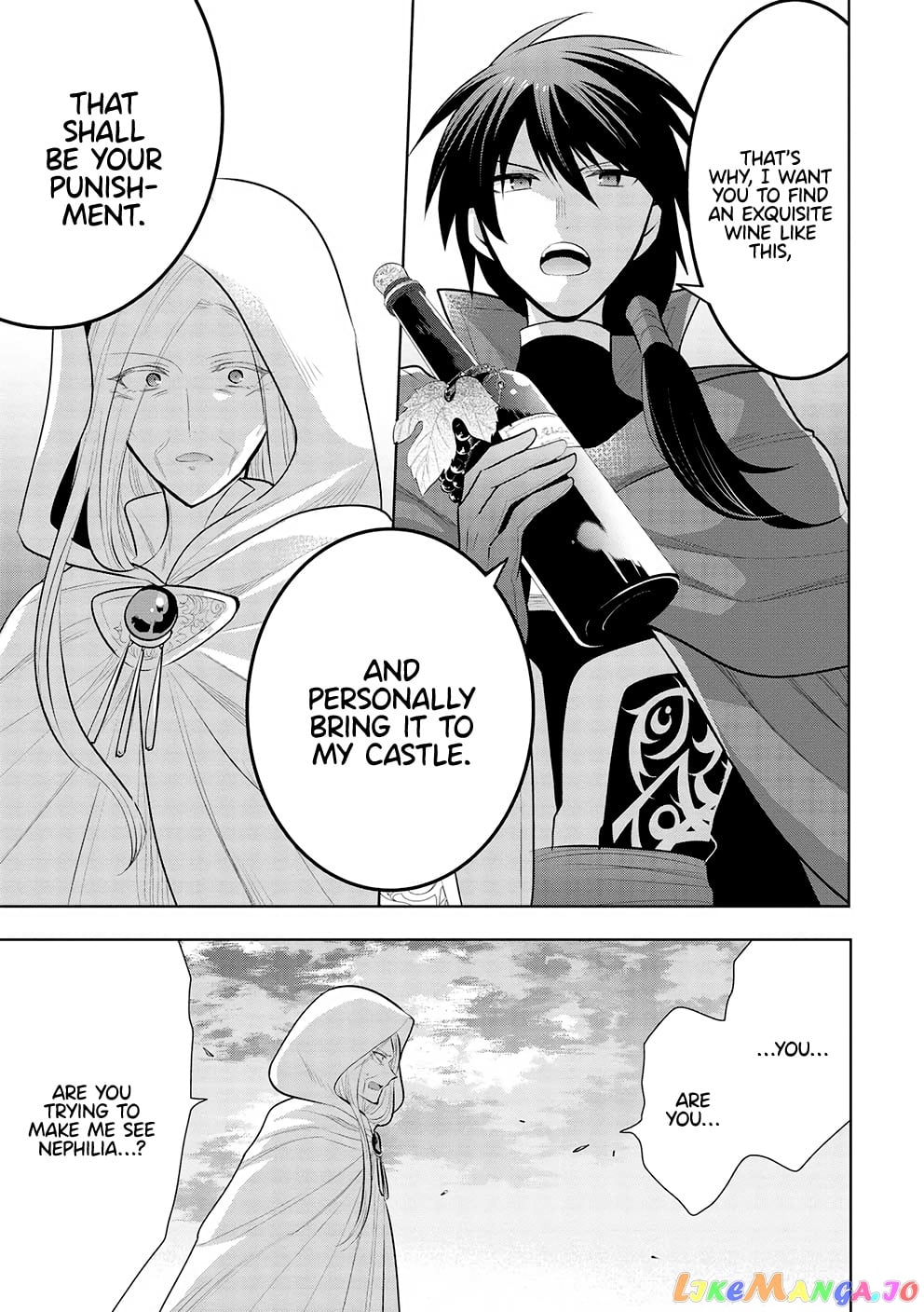 Maou no Ore ga Dorei Elf wo Yome ni Shitanda ga, Dou Medereba Ii? chapter 50 - page 5