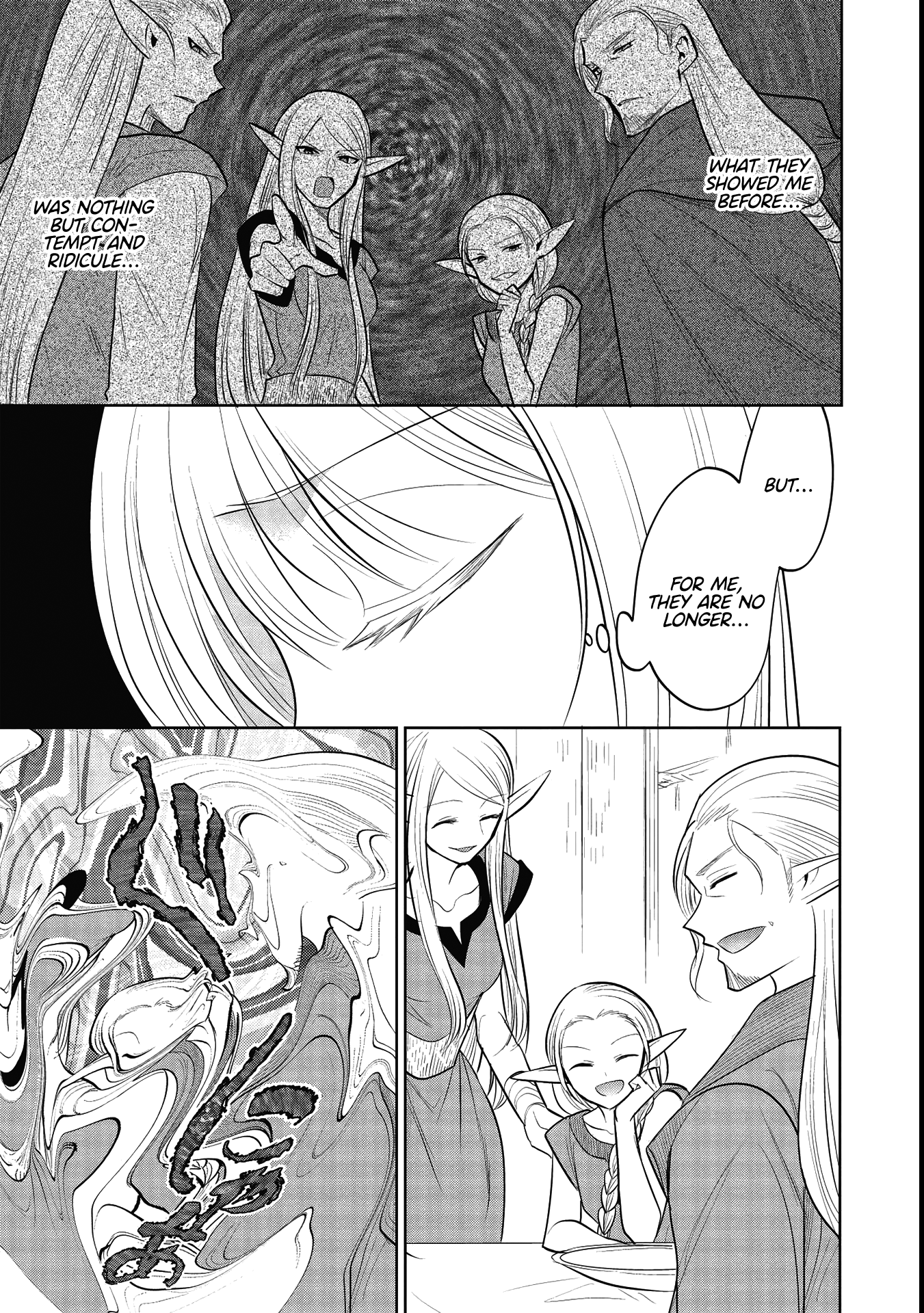 Maou no Ore ga Dorei Elf wo Yome ni Shitanda ga, Dou Medereba Ii? chapter 41 - page 11
