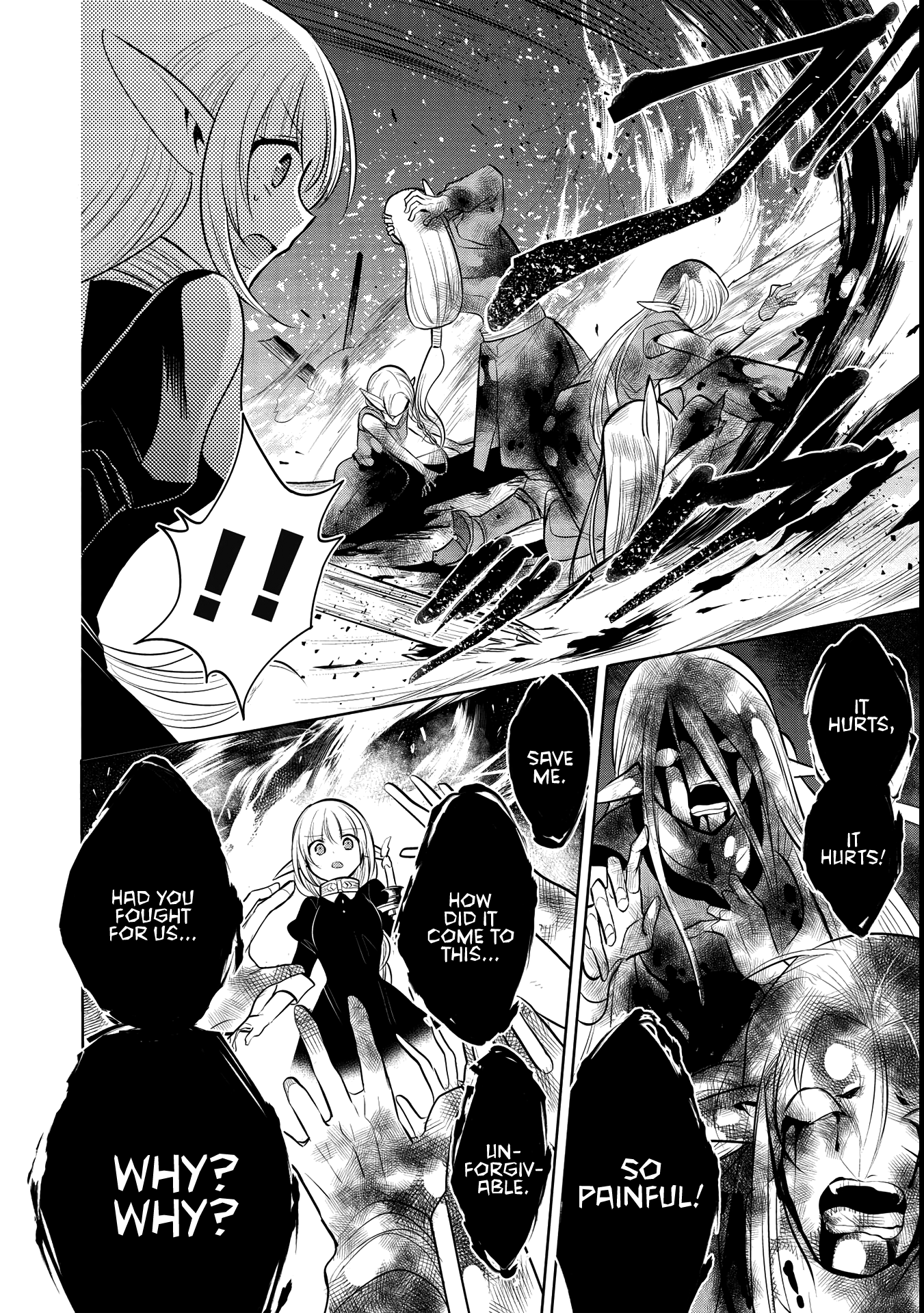 Maou no Ore ga Dorei Elf wo Yome ni Shitanda ga, Dou Medereba Ii? chapter 41 - page 12