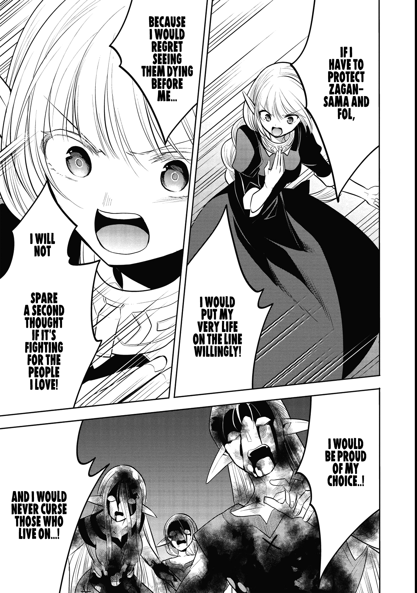 Maou no Ore ga Dorei Elf wo Yome ni Shitanda ga, Dou Medereba Ii? chapter 41 - page 15