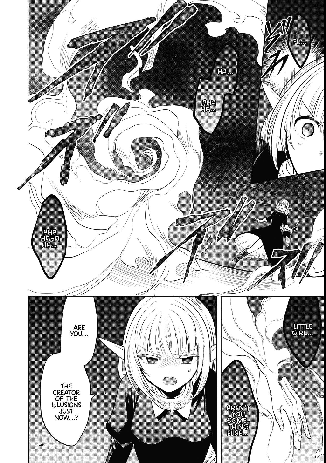Maou no Ore ga Dorei Elf wo Yome ni Shitanda ga, Dou Medereba Ii? chapter 41 - page 18