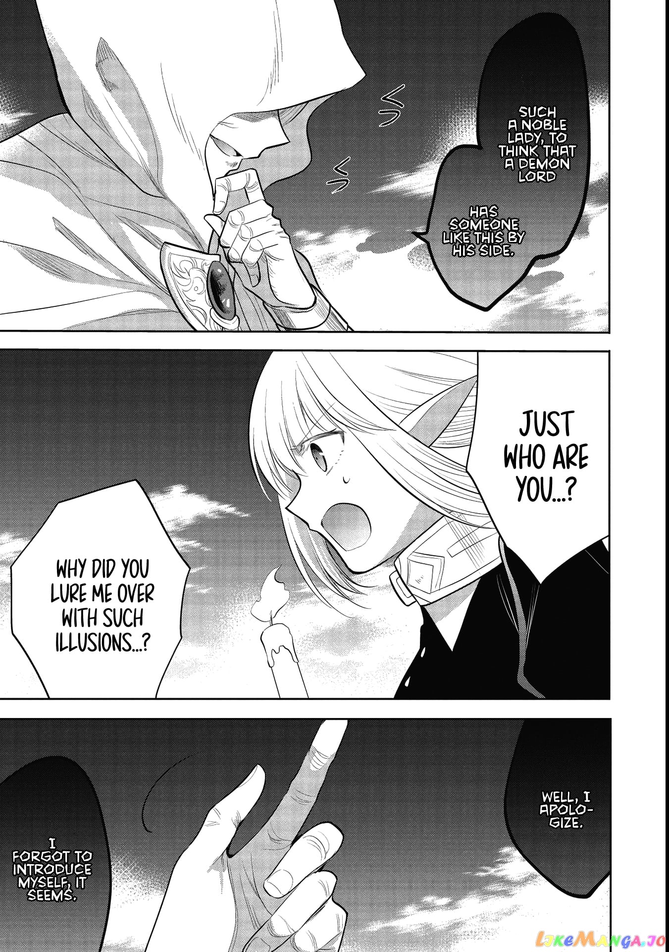 Maou no Ore ga Dorei Elf wo Yome ni Shitanda ga, Dou Medereba Ii? chapter 41 - page 21