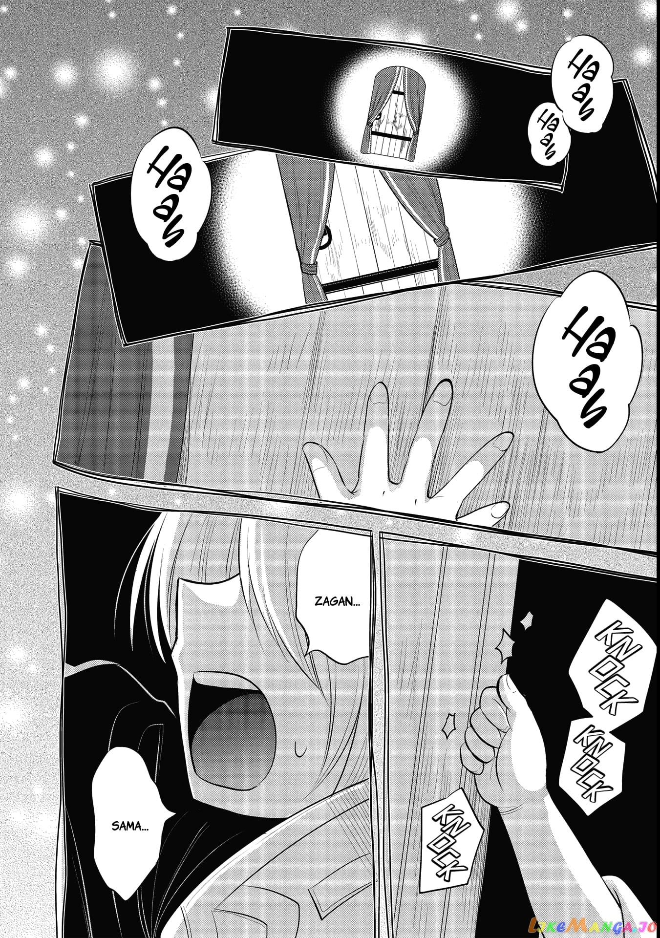 Maou no Ore ga Dorei Elf wo Yome ni Shitanda ga, Dou Medereba Ii? chapter 41 - page 30
