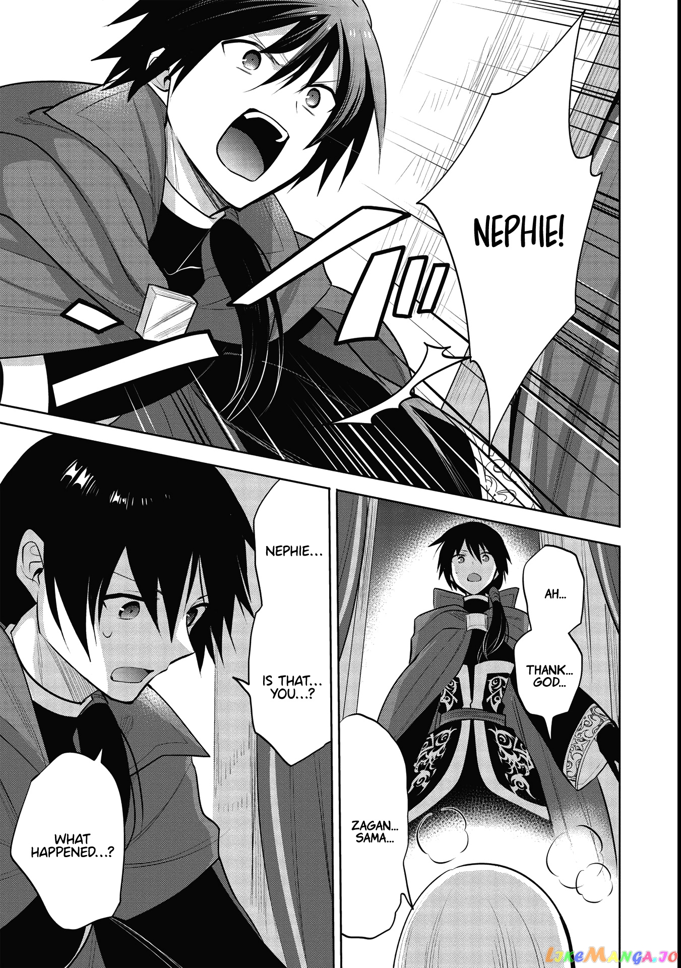 Maou no Ore ga Dorei Elf wo Yome ni Shitanda ga, Dou Medereba Ii? chapter 41 - page 31