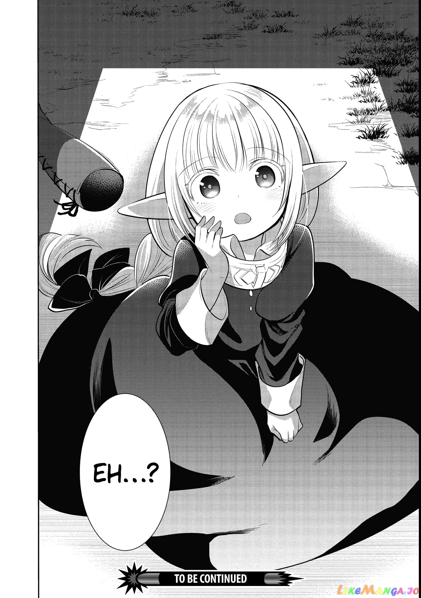 Maou no Ore ga Dorei Elf wo Yome ni Shitanda ga, Dou Medereba Ii? chapter 41 - page 32