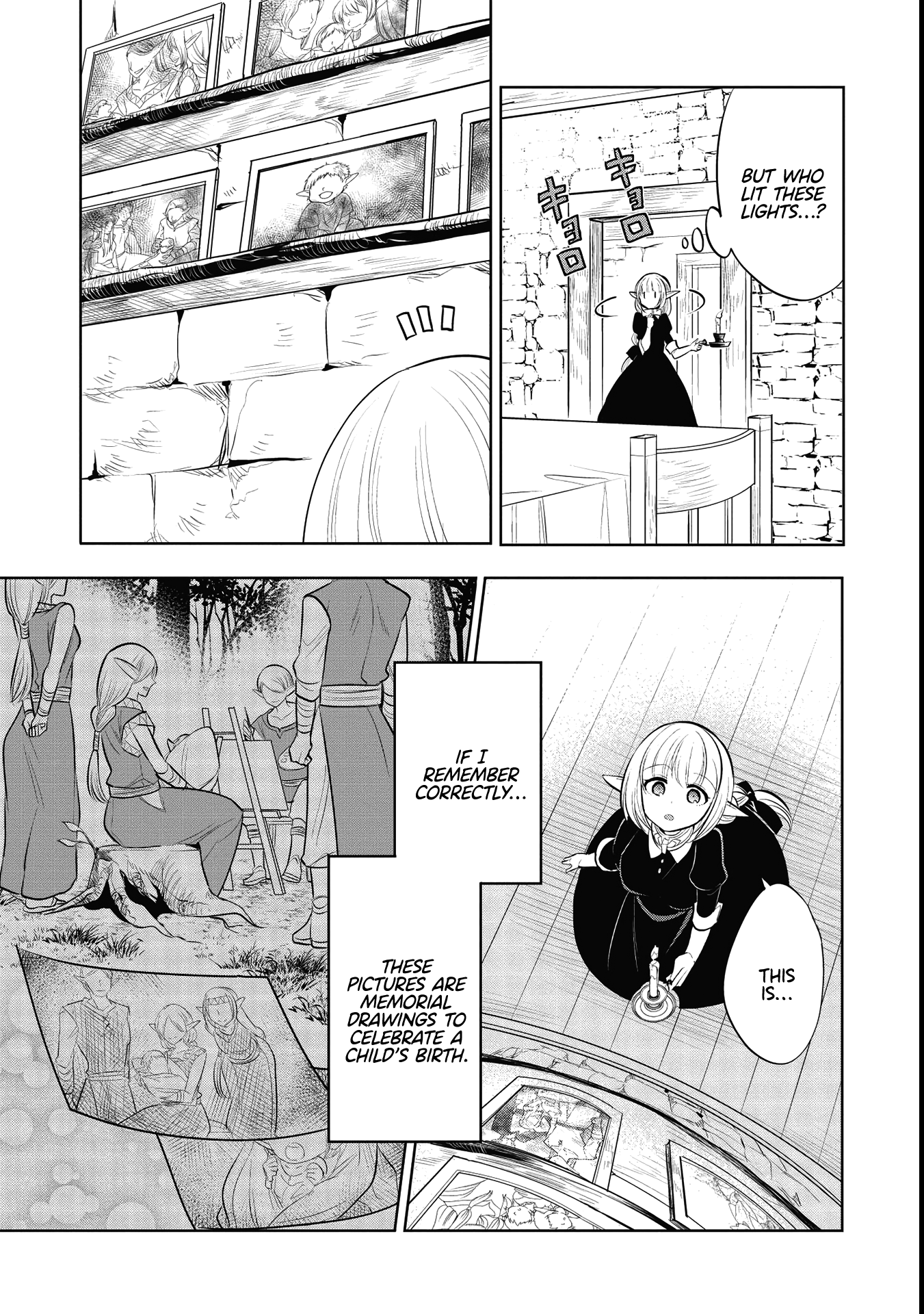 Maou no Ore ga Dorei Elf wo Yome ni Shitanda ga, Dou Medereba Ii? chapter 41 - page 7