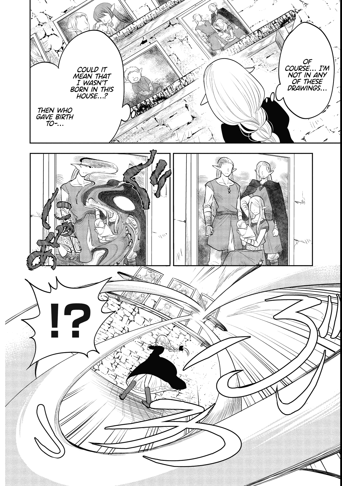 Maou no Ore ga Dorei Elf wo Yome ni Shitanda ga, Dou Medereba Ii? chapter 41 - page 8