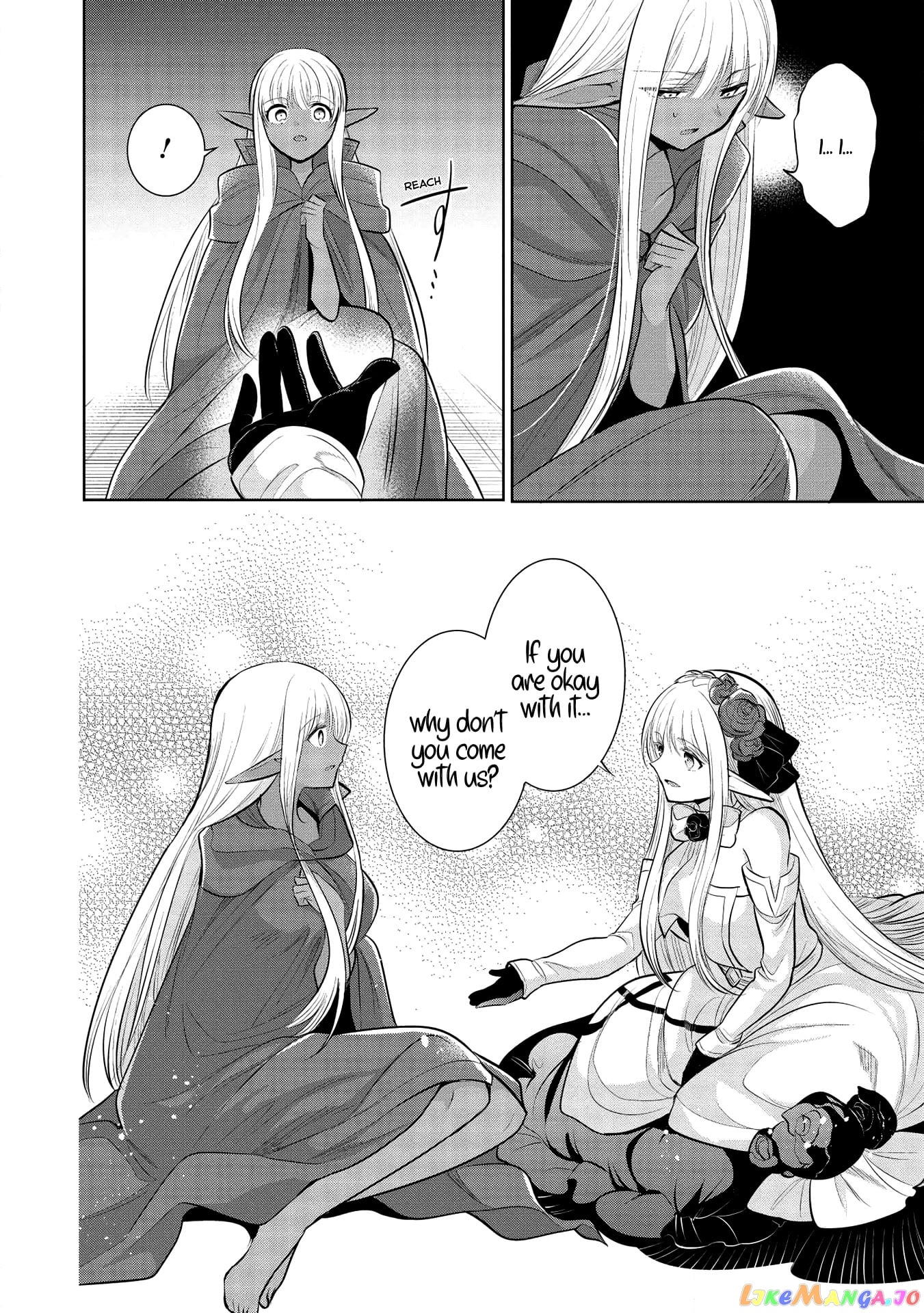 Maou no Ore ga Dorei Elf wo Yome ni Shitanda ga, Dou Medereba Ii? chapter 35 - page 12