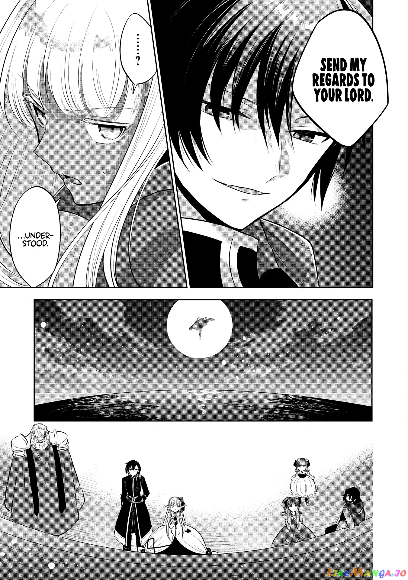 Maou no Ore ga Dorei Elf wo Yome ni Shitanda ga, Dou Medereba Ii? chapter 35 - page 15