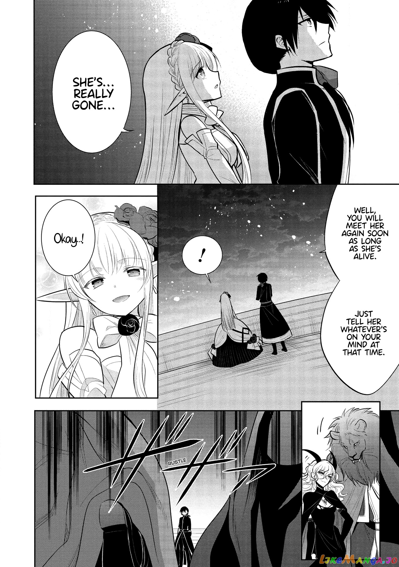 Maou no Ore ga Dorei Elf wo Yome ni Shitanda ga, Dou Medereba Ii? chapter 35 - page 16