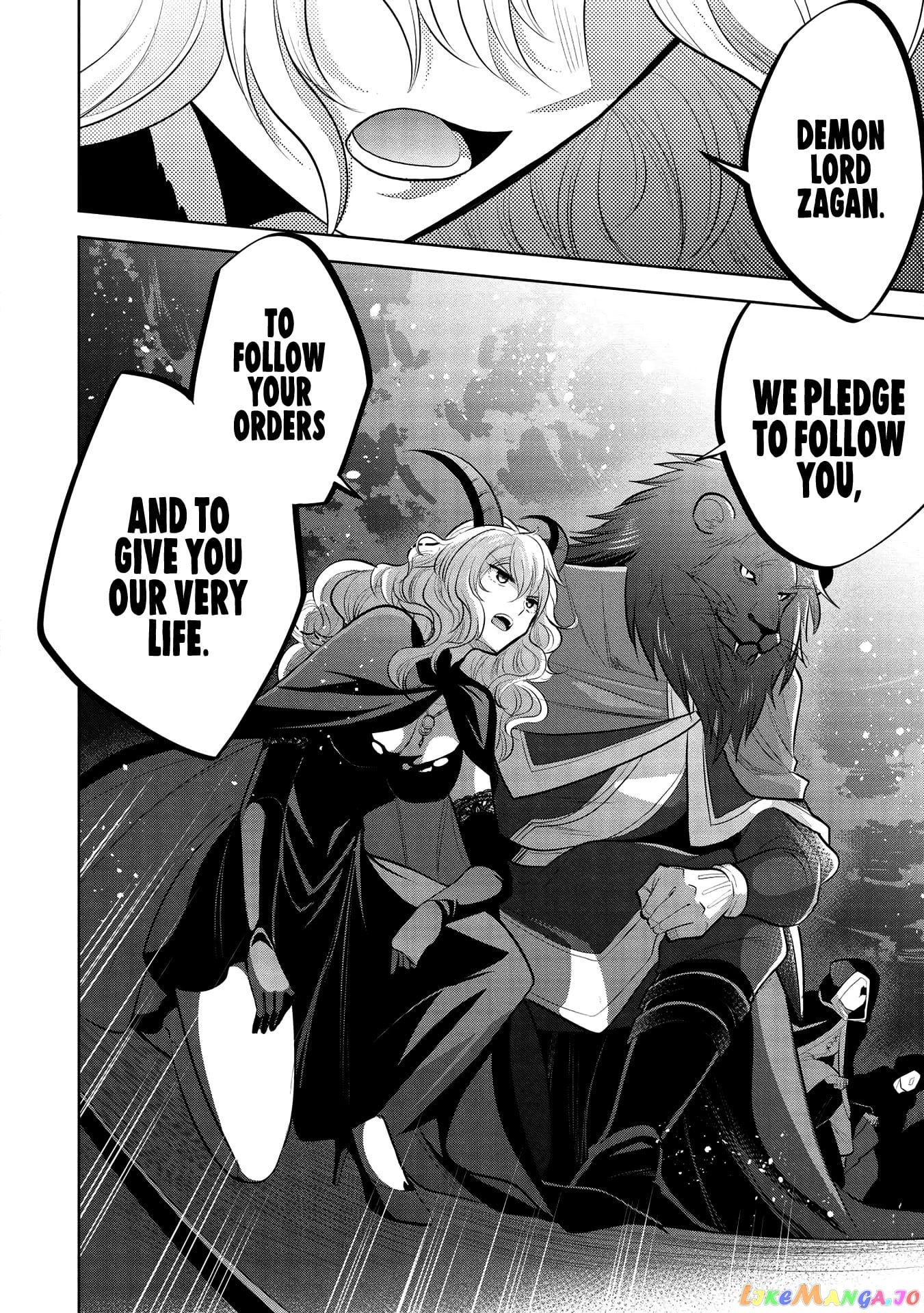 Maou no Ore ga Dorei Elf wo Yome ni Shitanda ga, Dou Medereba Ii? chapter 35 - page 18