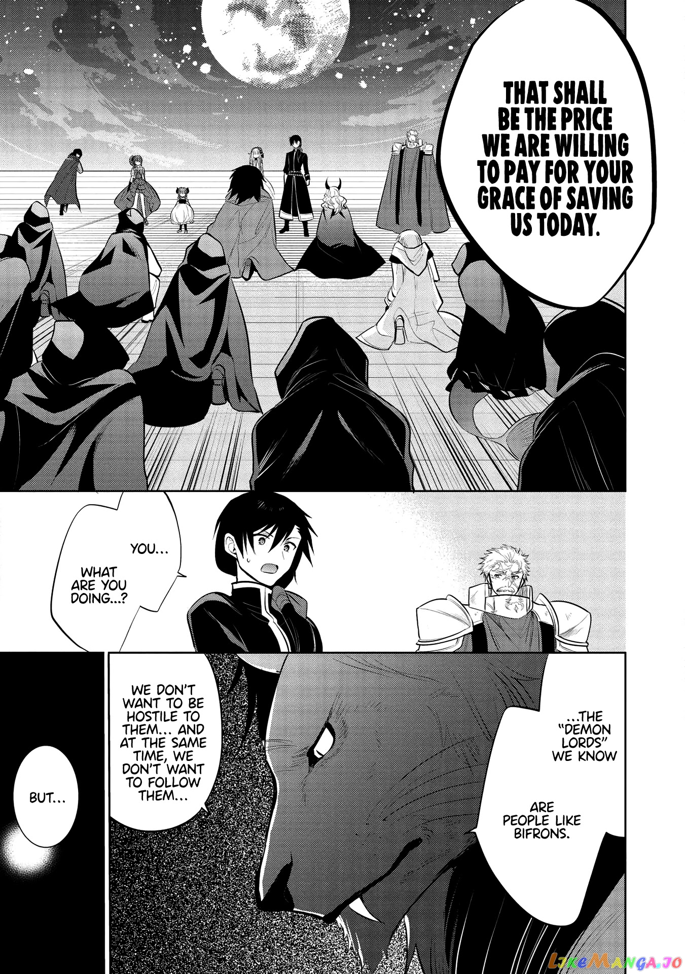 Maou no Ore ga Dorei Elf wo Yome ni Shitanda ga, Dou Medereba Ii? chapter 35 - page 19