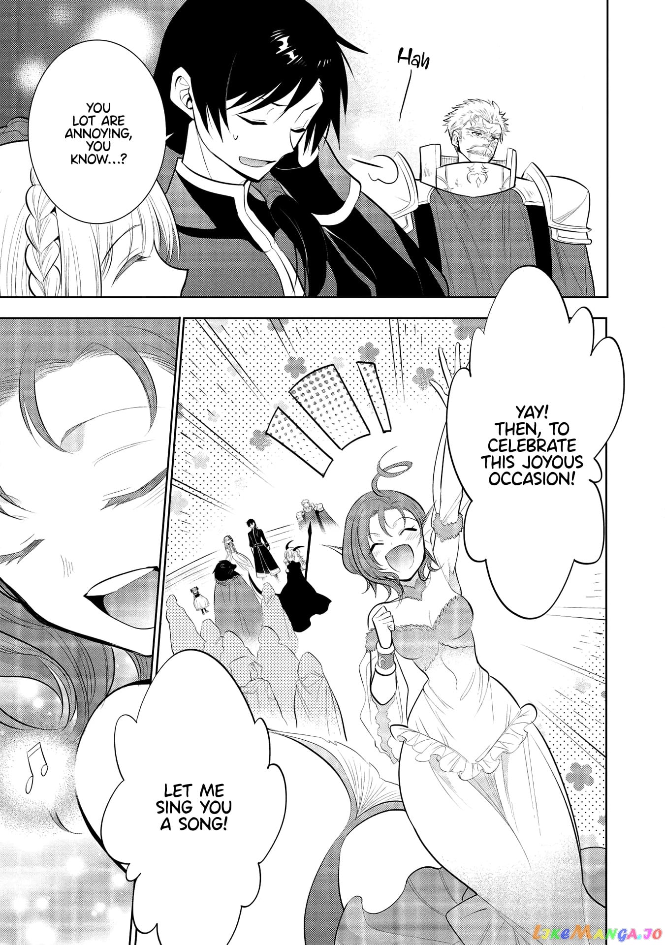 Maou no Ore ga Dorei Elf wo Yome ni Shitanda ga, Dou Medereba Ii? chapter 35 - page 21