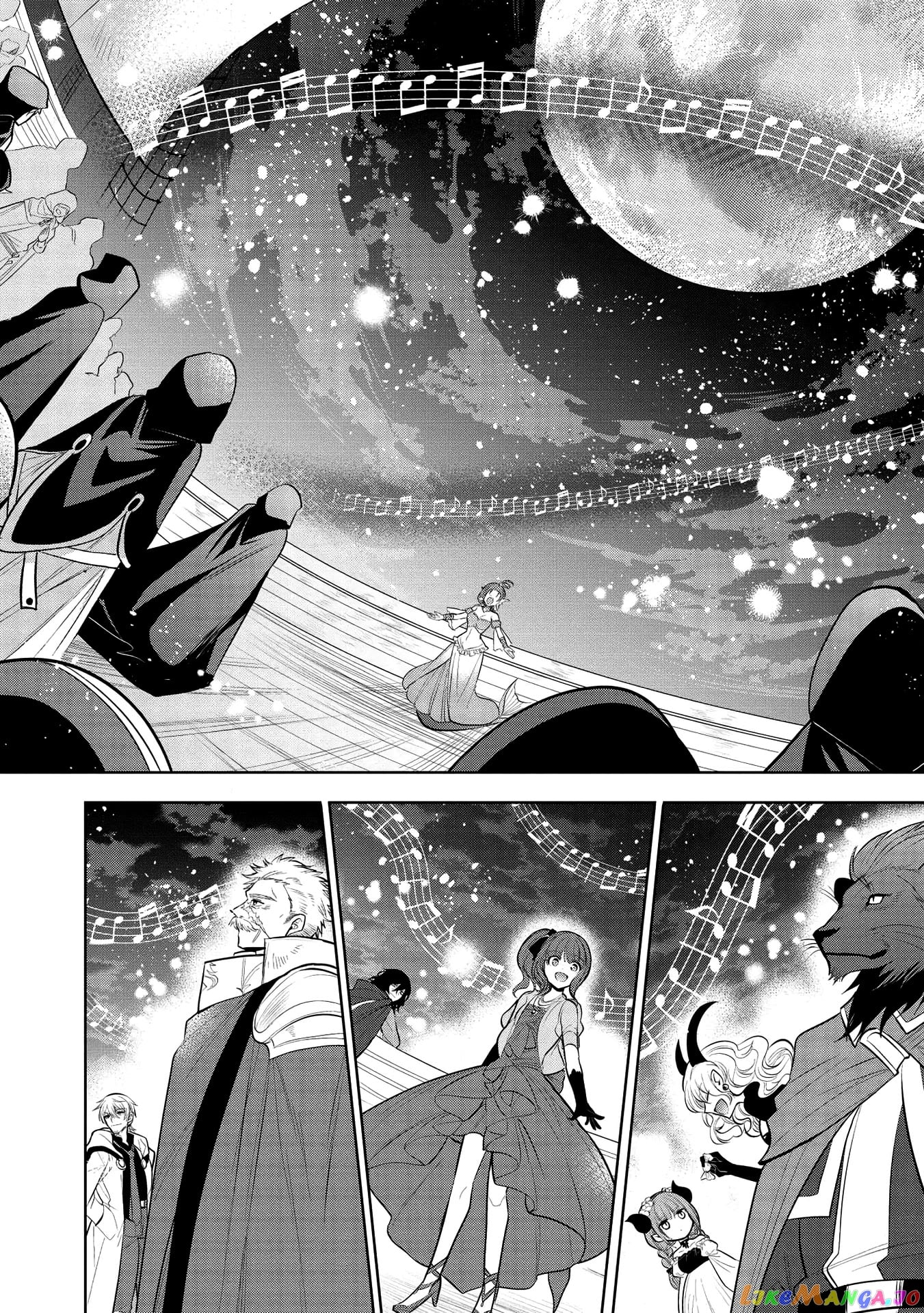 Maou no Ore ga Dorei Elf wo Yome ni Shitanda ga, Dou Medereba Ii? chapter 35 - page 22