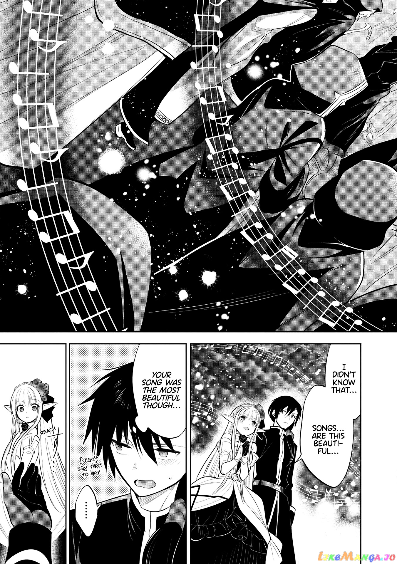 Maou no Ore ga Dorei Elf wo Yome ni Shitanda ga, Dou Medereba Ii? chapter 35 - page 23