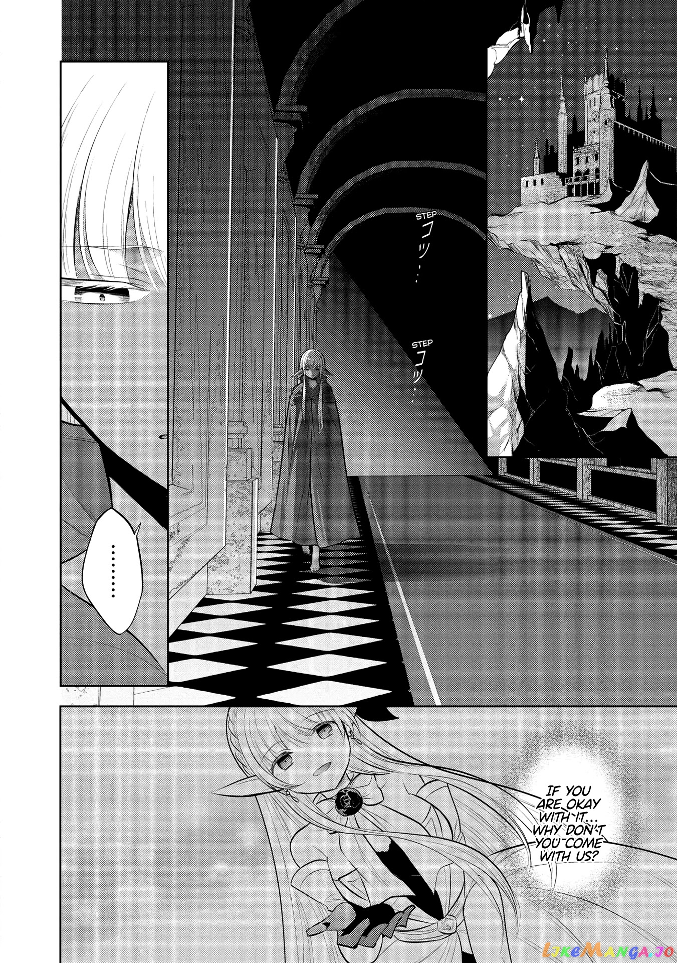 Maou no Ore ga Dorei Elf wo Yome ni Shitanda ga, Dou Medereba Ii? chapter 35 - page 26