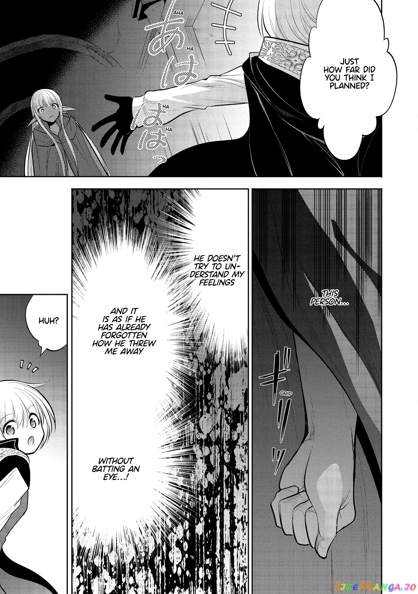 Maou no Ore ga Dorei Elf wo Yome ni Shitanda ga, Dou Medereba Ii? chapter 35 - page 31