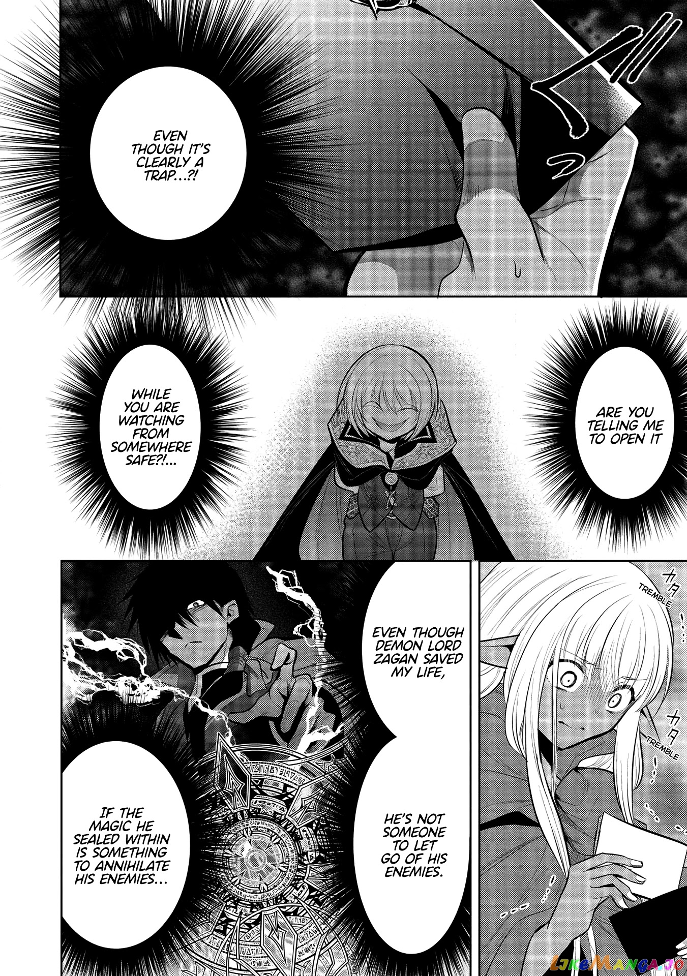 Maou no Ore ga Dorei Elf wo Yome ni Shitanda ga, Dou Medereba Ii? chapter 35 - page 34