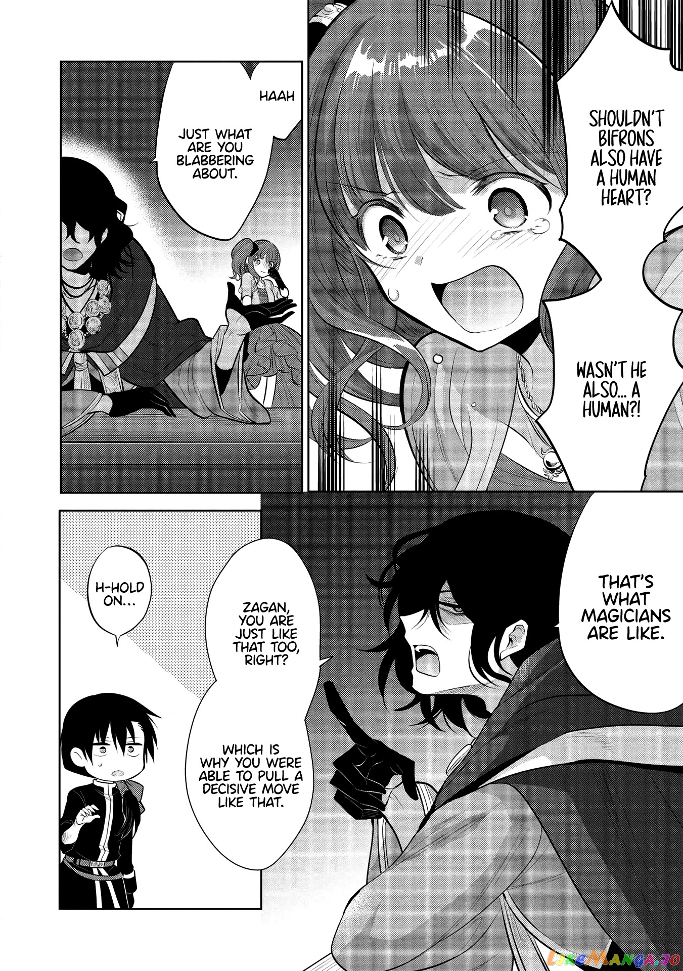 Maou no Ore ga Dorei Elf wo Yome ni Shitanda ga, Dou Medereba Ii? chapter 35 - page 4