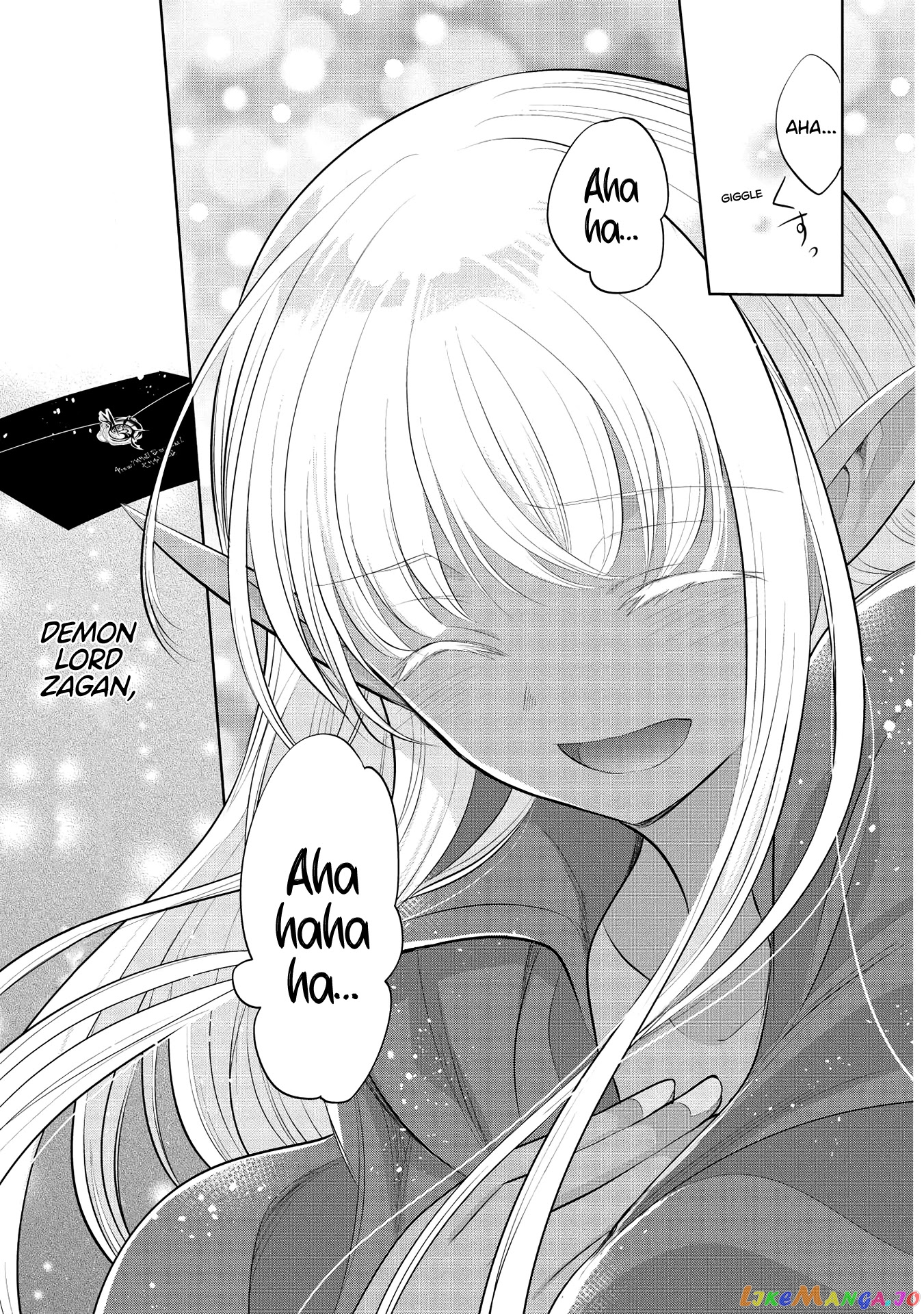 Maou no Ore ga Dorei Elf wo Yome ni Shitanda ga, Dou Medereba Ii? chapter 35 - page 45