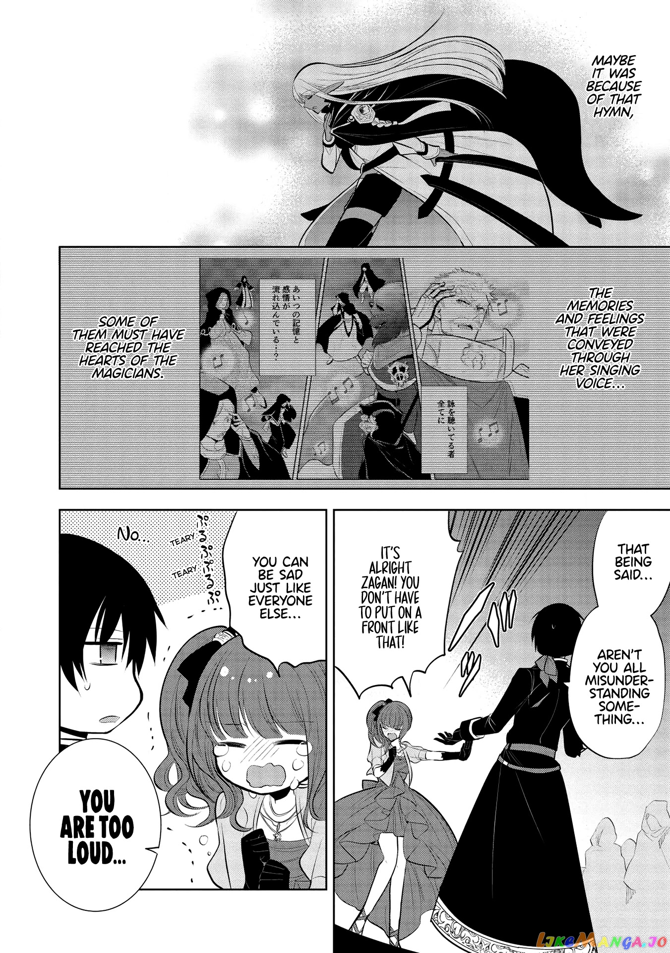 Maou no Ore ga Dorei Elf wo Yome ni Shitanda ga, Dou Medereba Ii? chapter 35 - page 6
