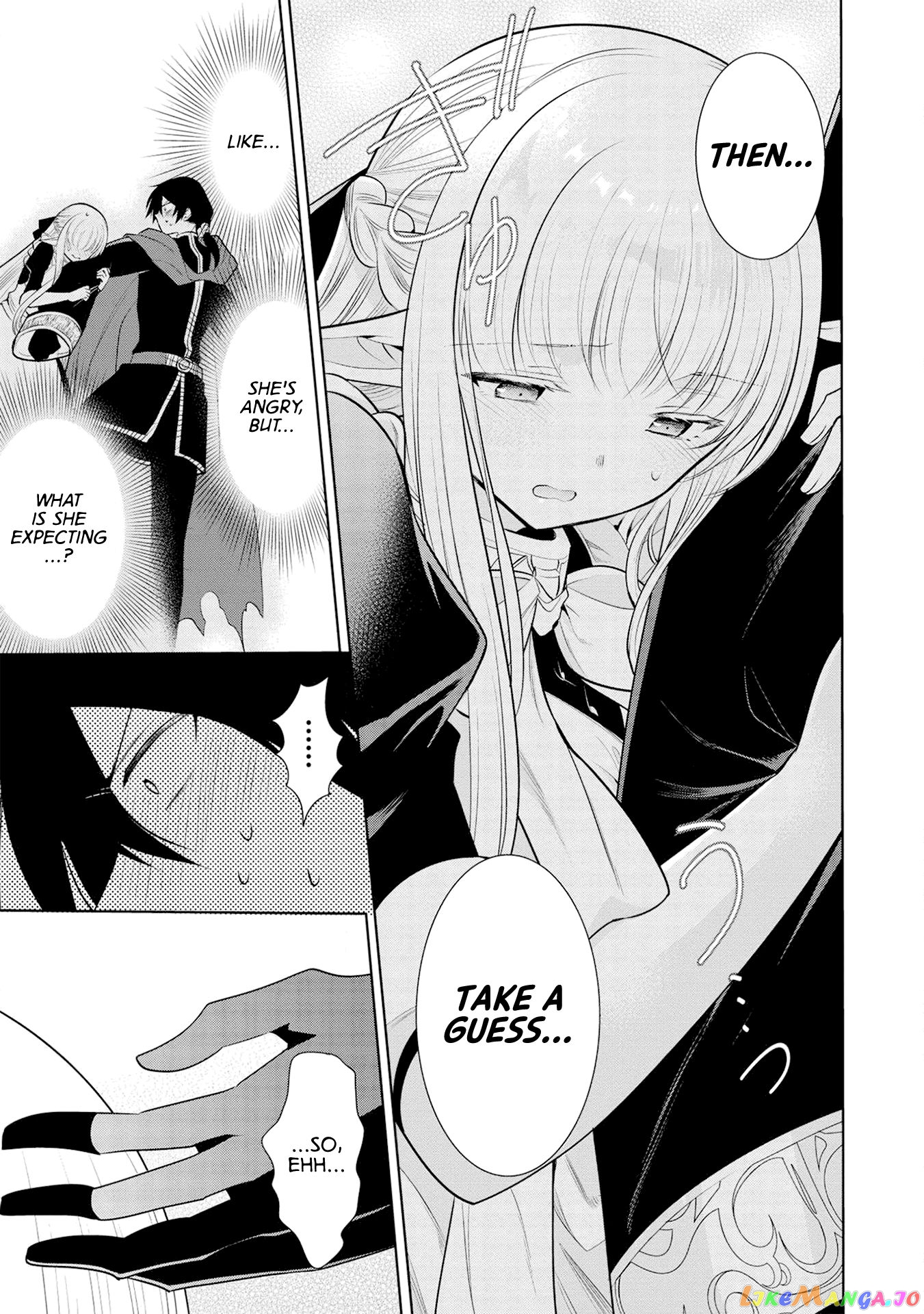 Maou no Ore ga Dorei Elf wo Yome ni Shitanda ga, Dou Medereba Ii? chapter 24 - page 19