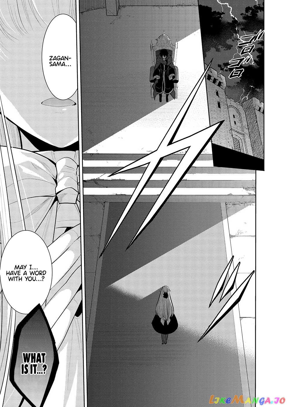 Maou no Ore ga Dorei Elf wo Yome ni Shitanda ga, Dou Medereba Ii? chapter 51 - page 1