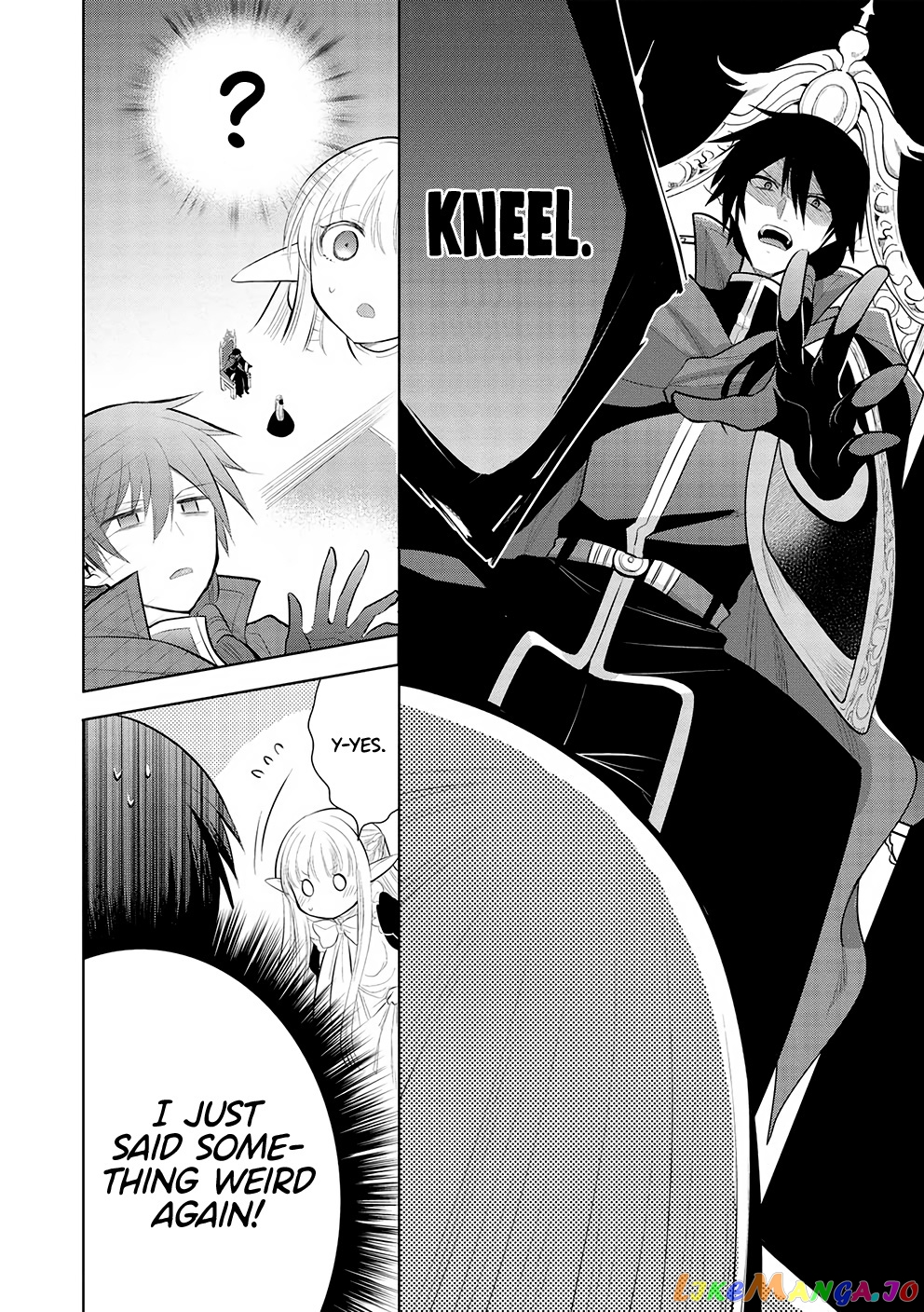 Maou no Ore ga Dorei Elf wo Yome ni Shitanda ga, Dou Medereba Ii? chapter 51 - page 11