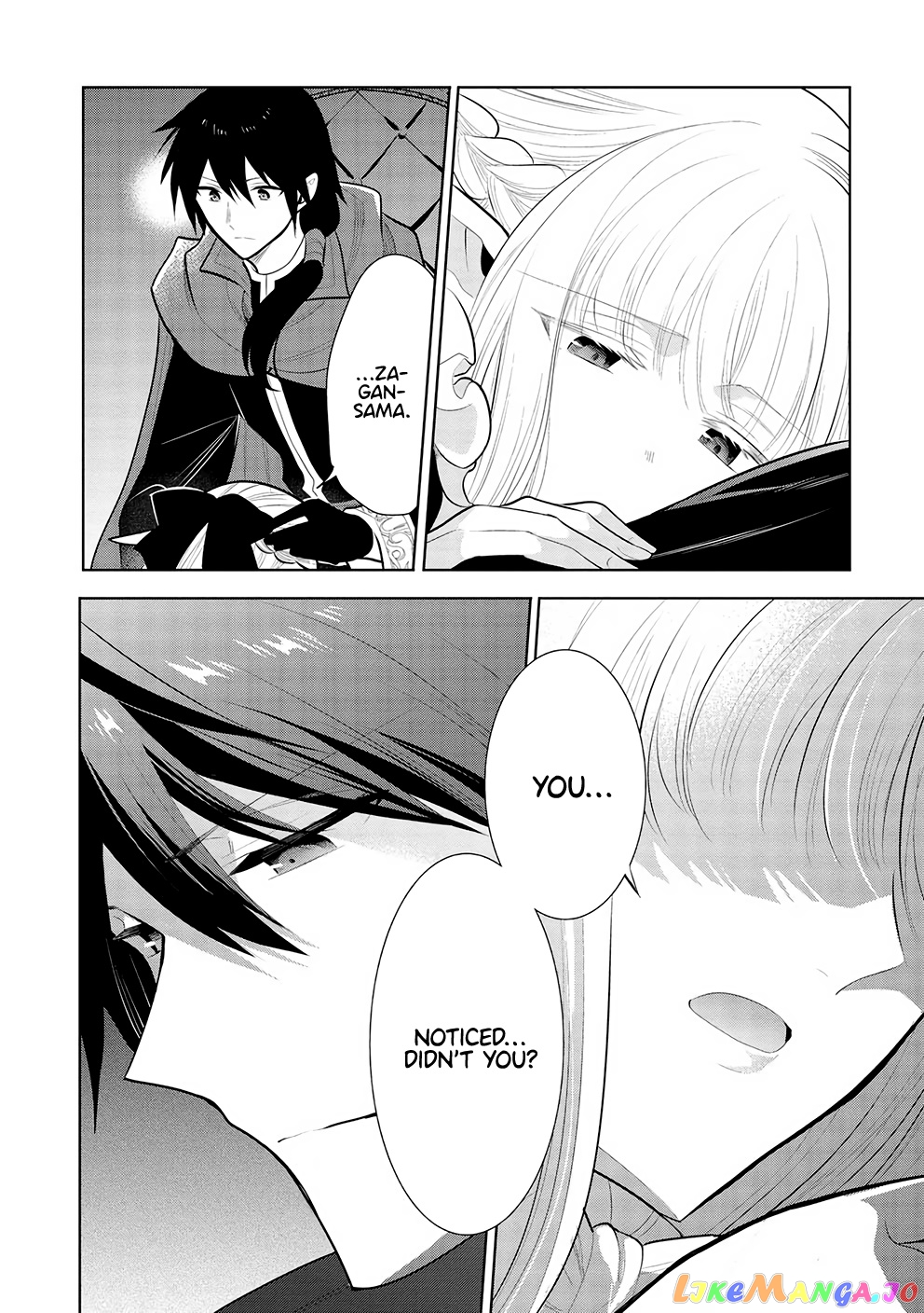 Maou no Ore ga Dorei Elf wo Yome ni Shitanda ga, Dou Medereba Ii? chapter 51 - page 15