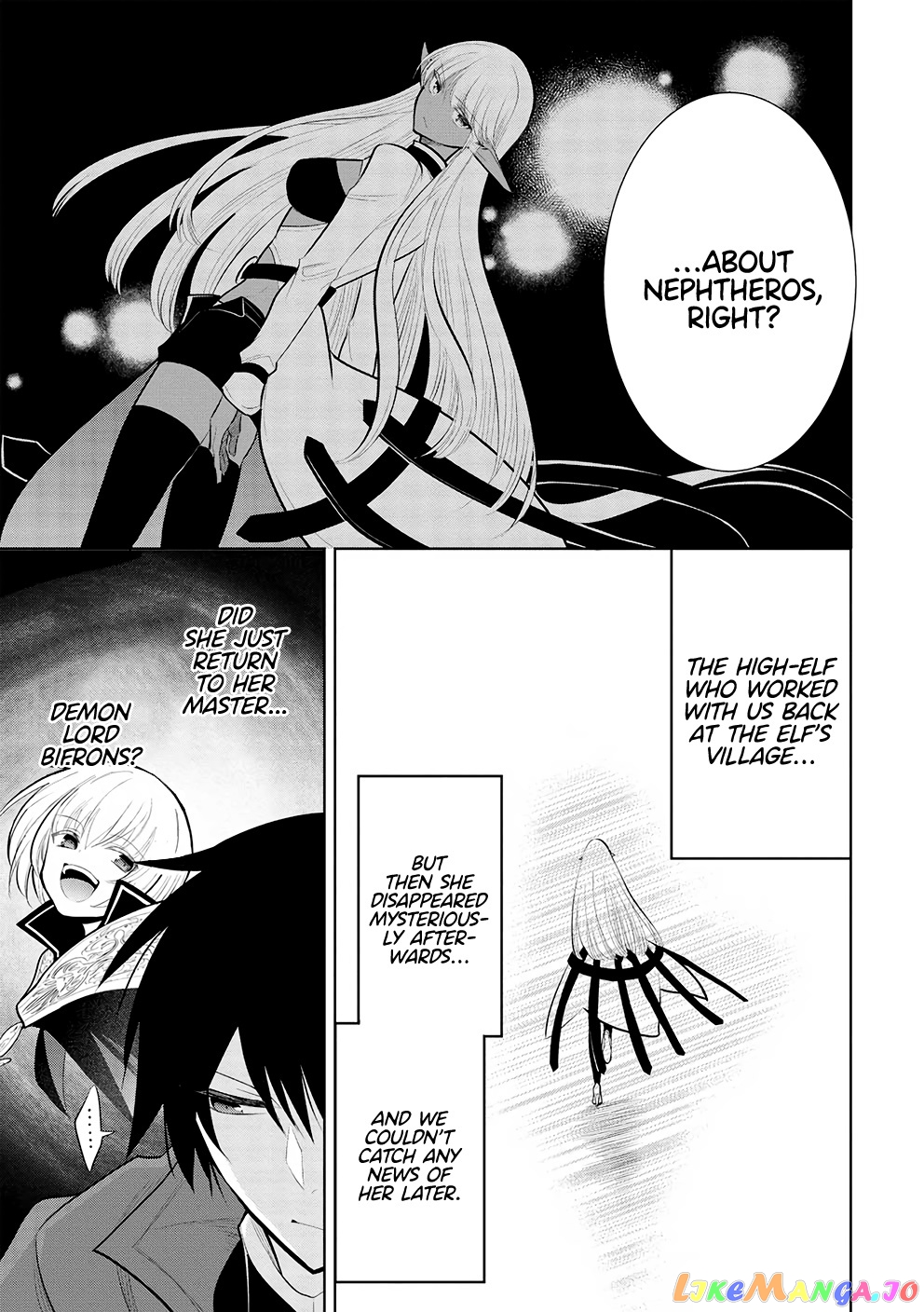 Maou no Ore ga Dorei Elf wo Yome ni Shitanda ga, Dou Medereba Ii? chapter 51 - page 16