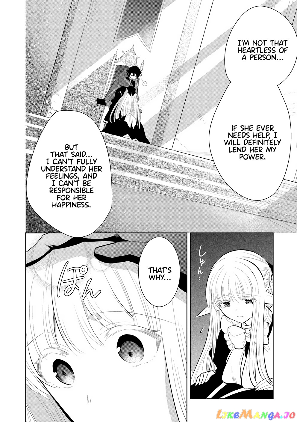 Maou no Ore ga Dorei Elf wo Yome ni Shitanda ga, Dou Medereba Ii? chapter 51 - page 19
